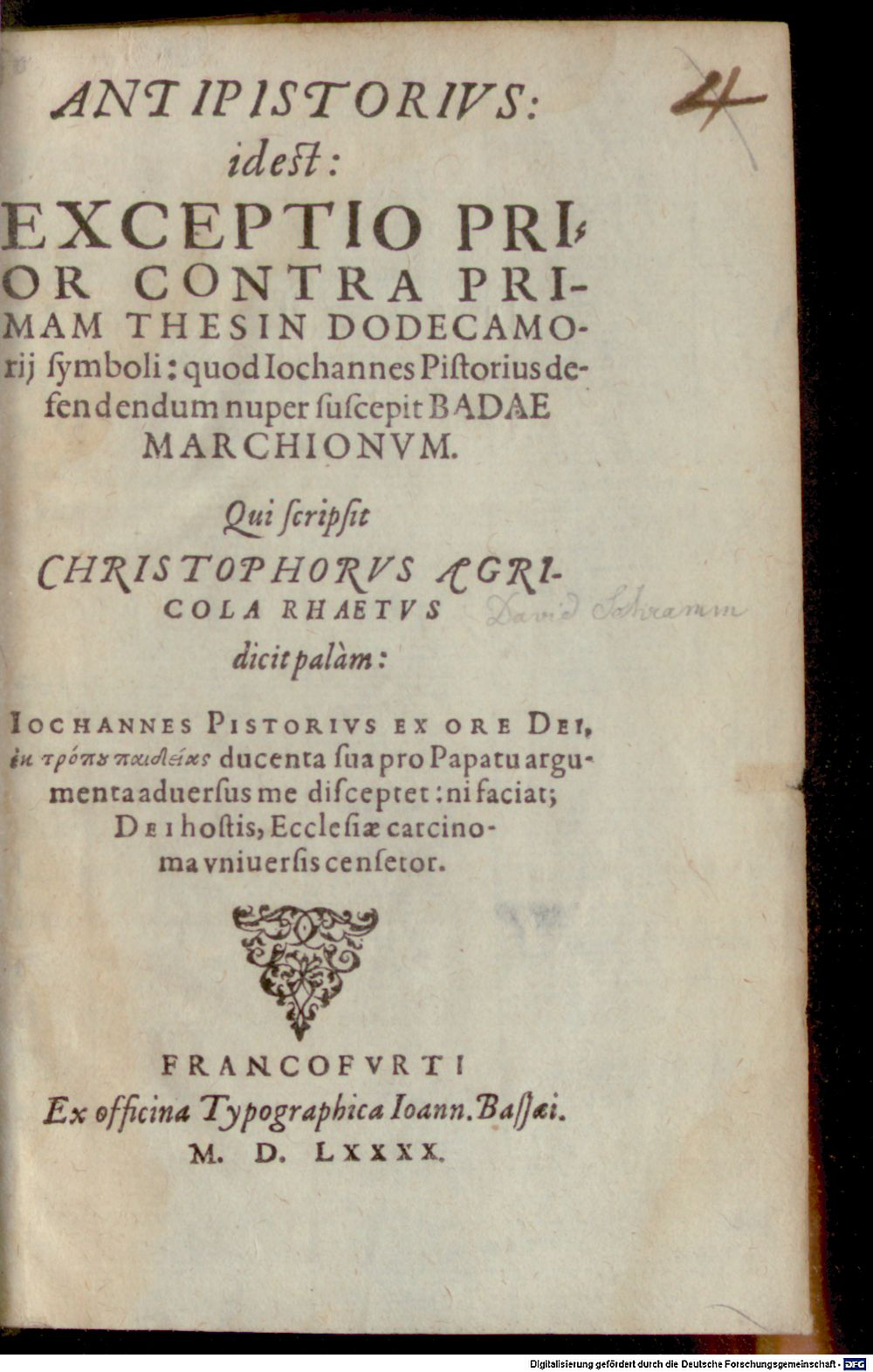 Image