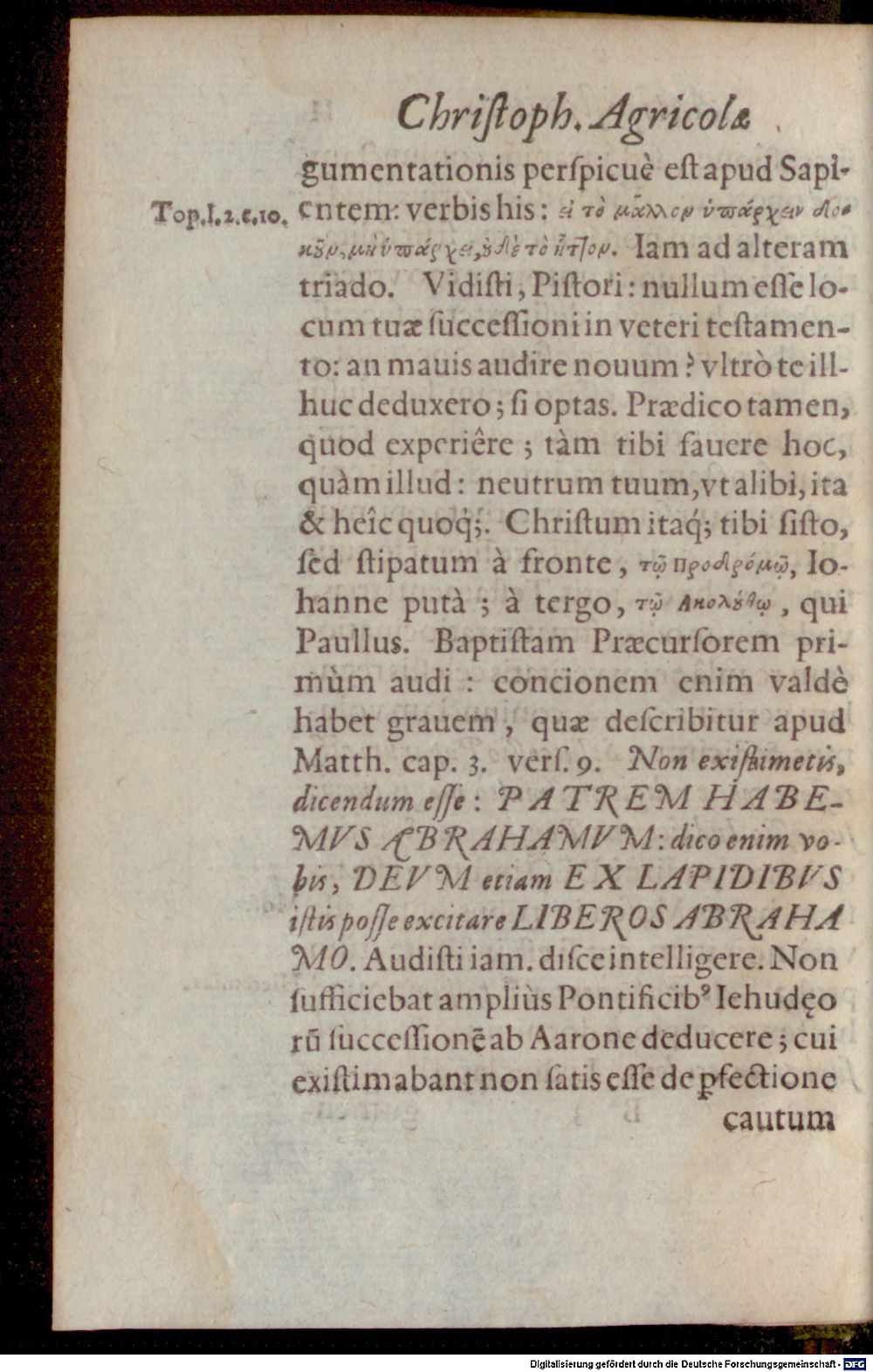 Image