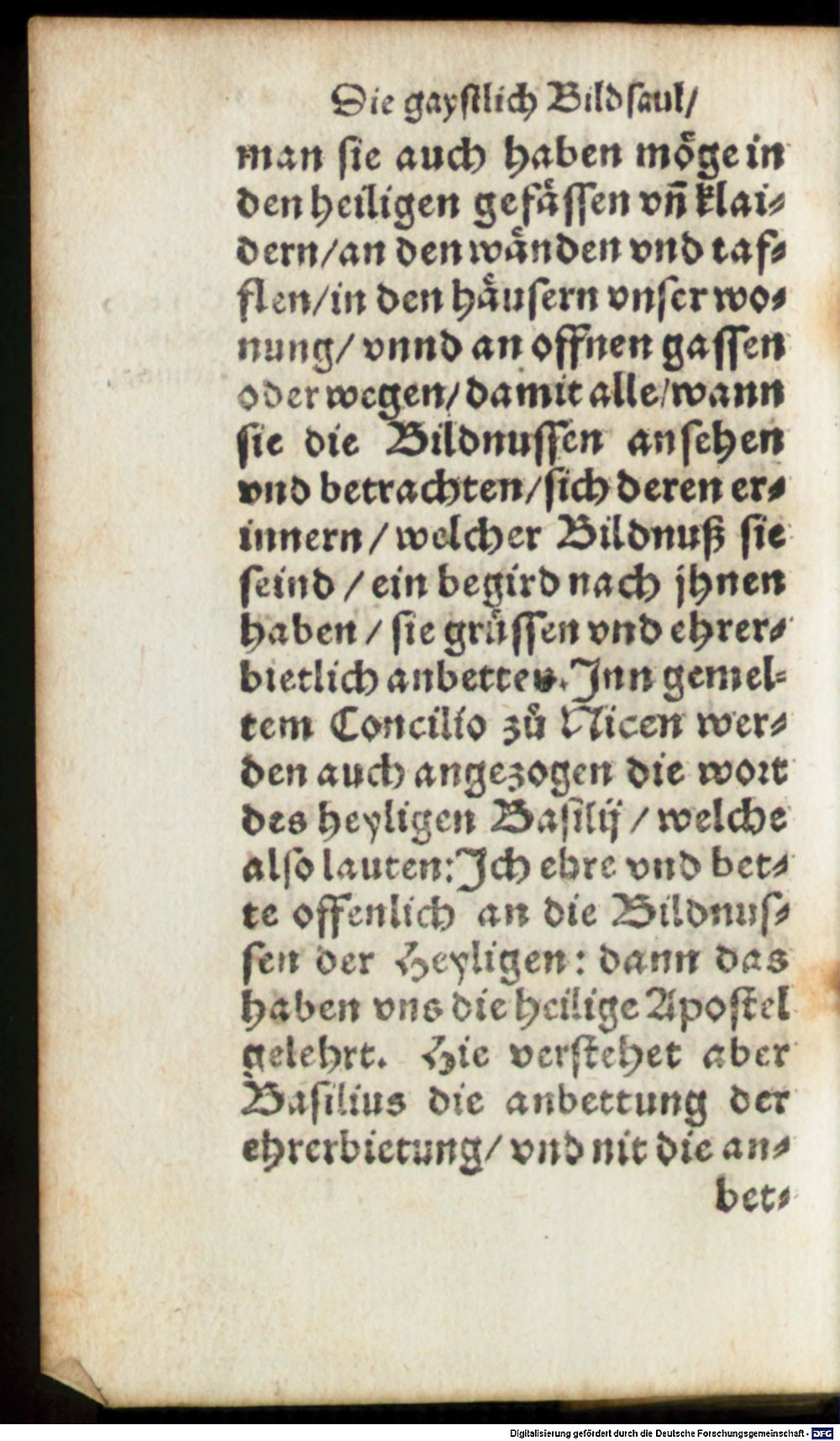 Image