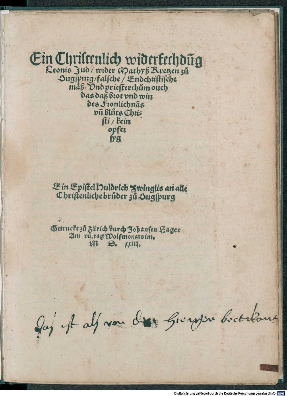 Image