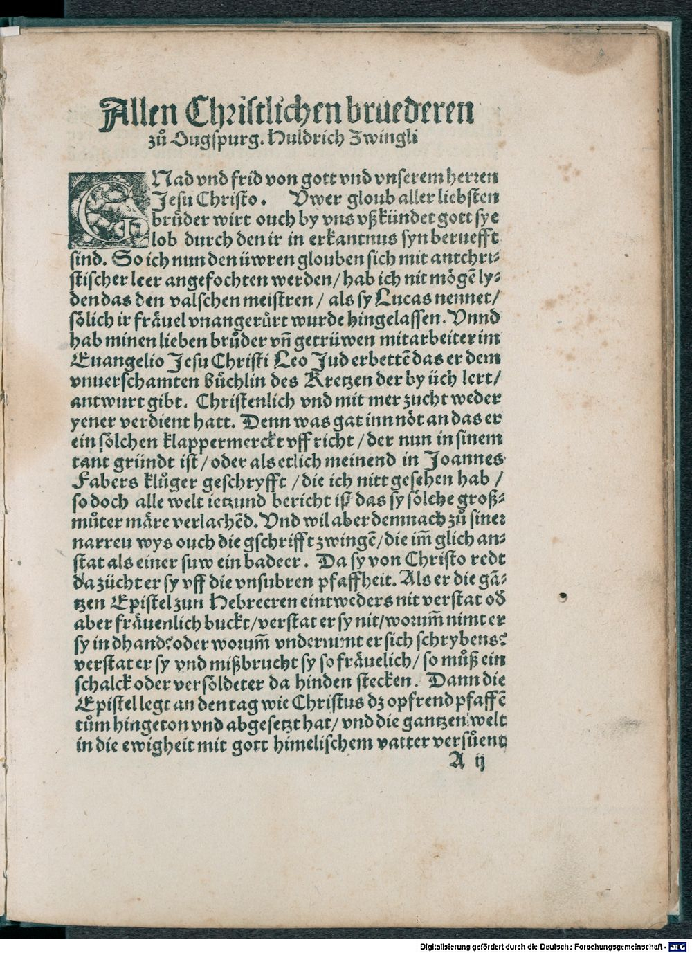 Image