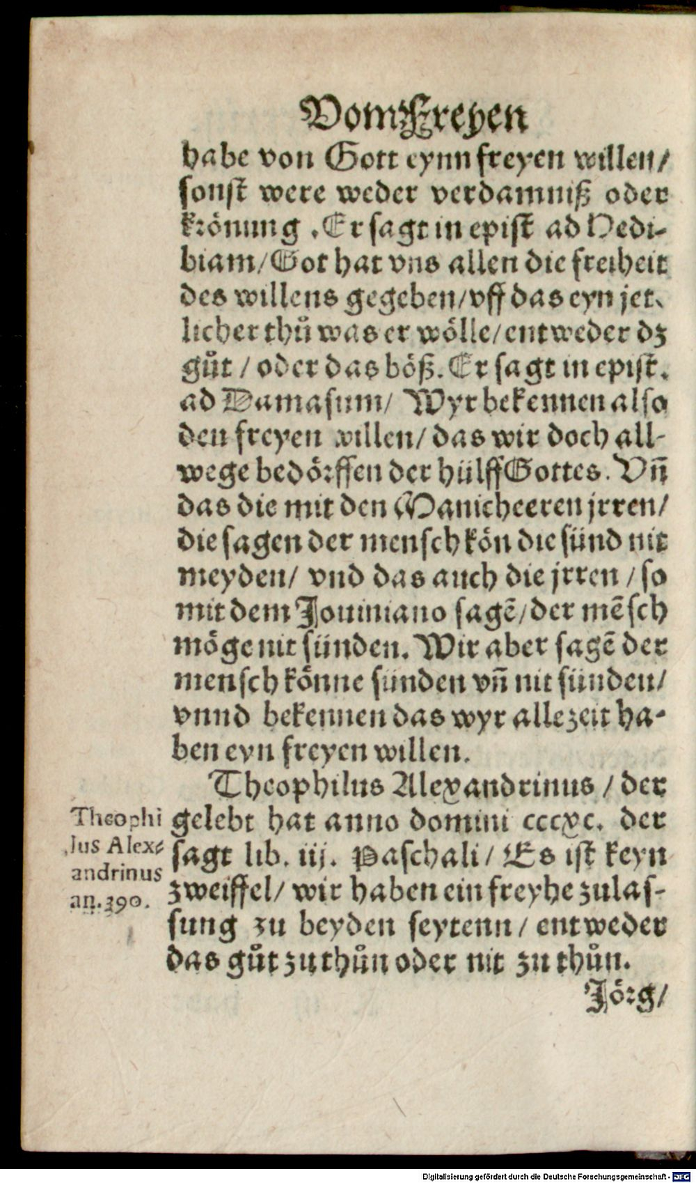Image