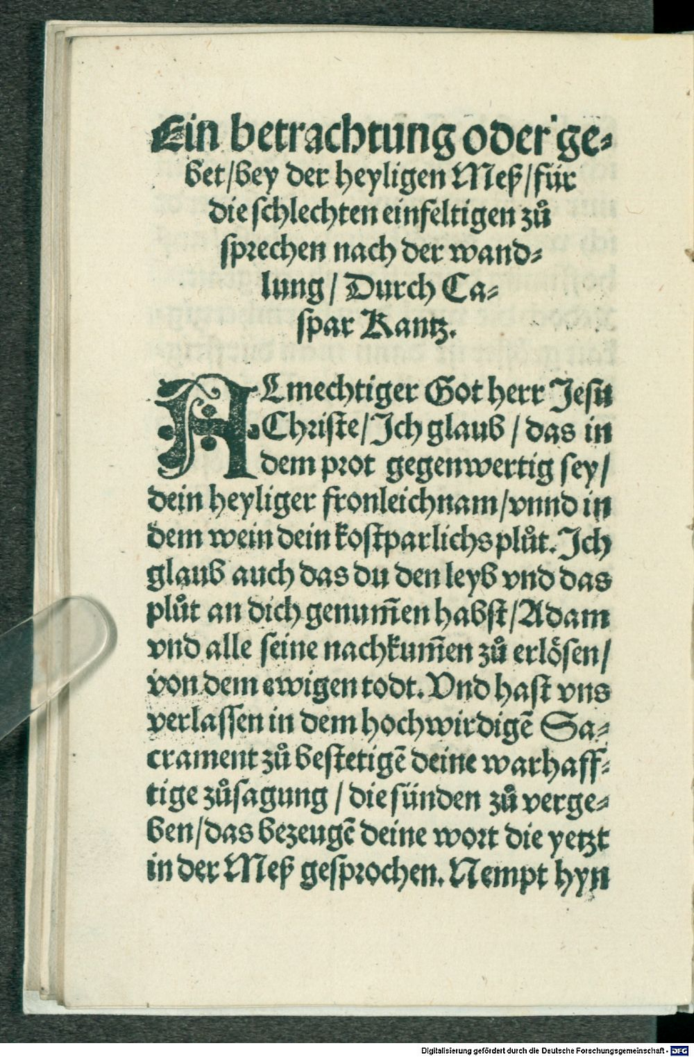 Image