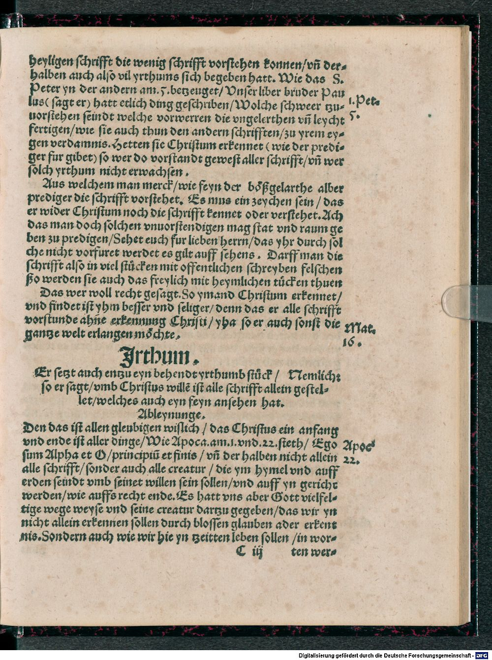 Image