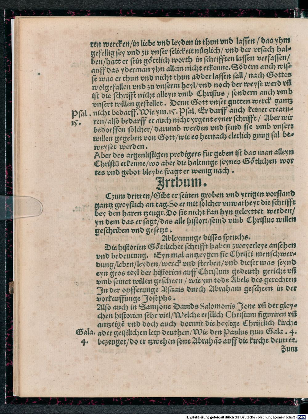 Image