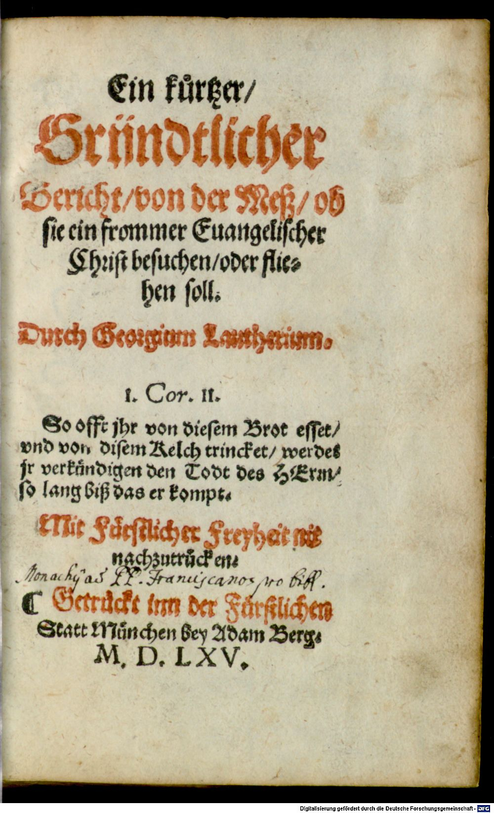 Image