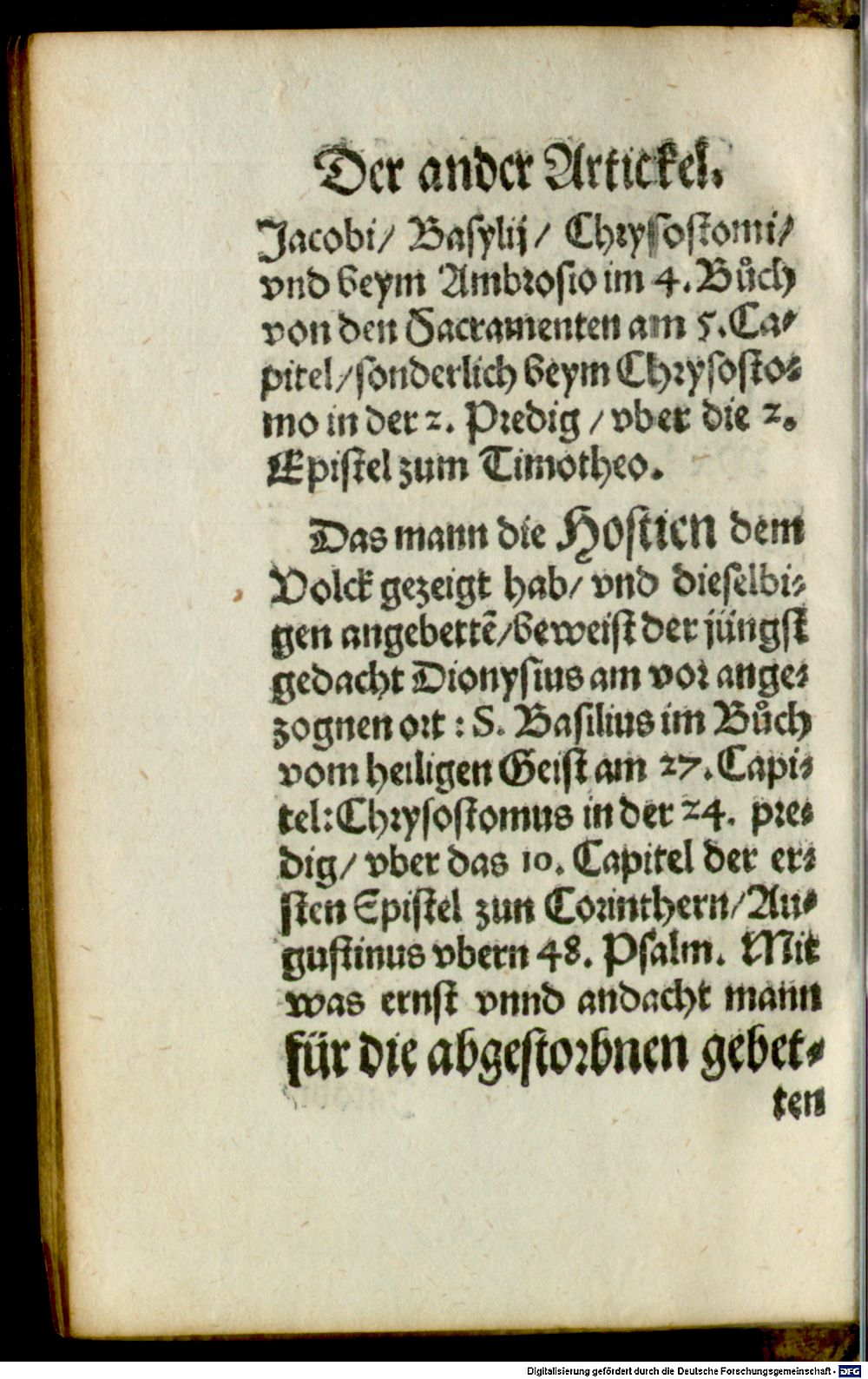 Image