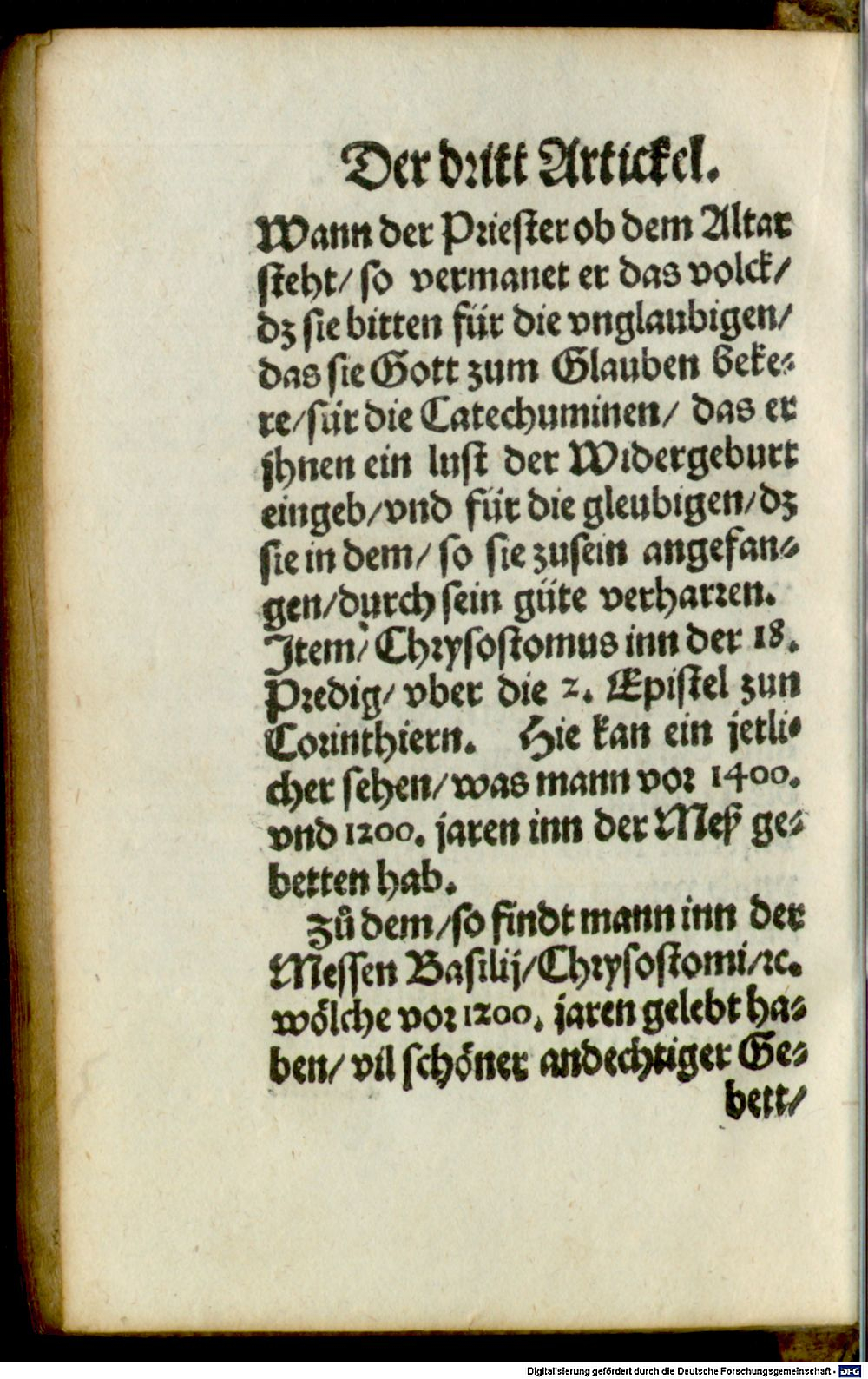 Image