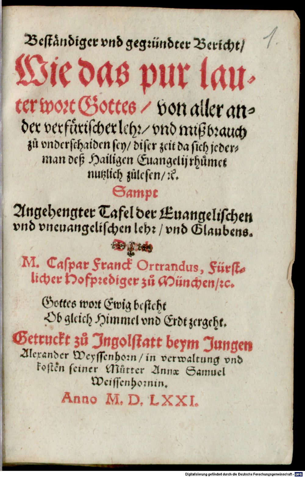 Image