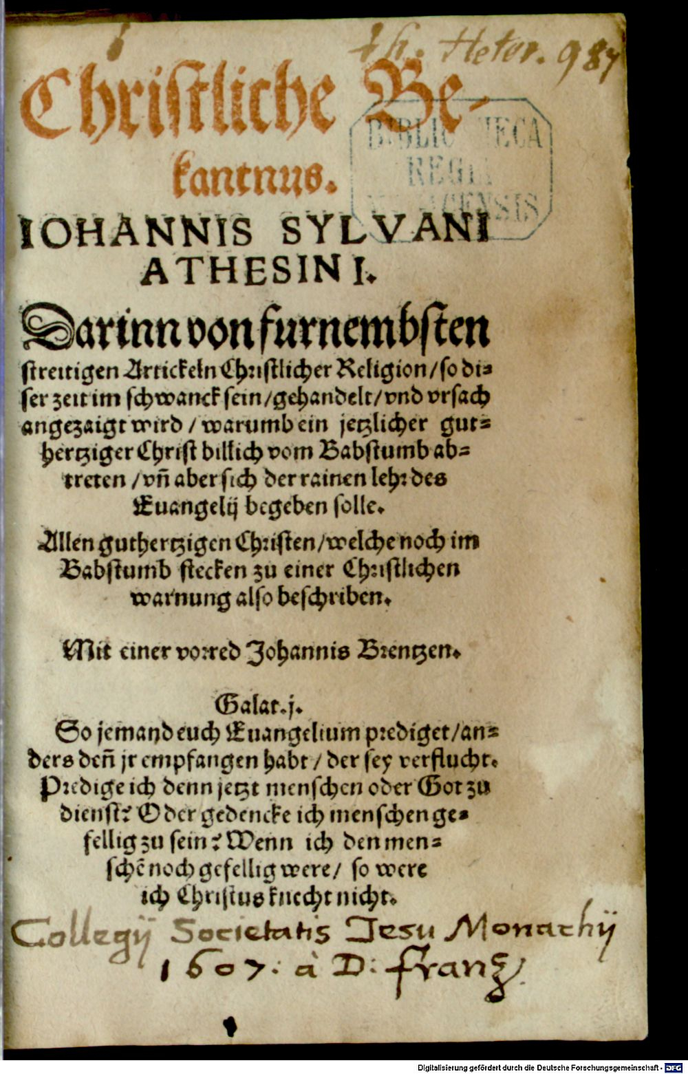 Image