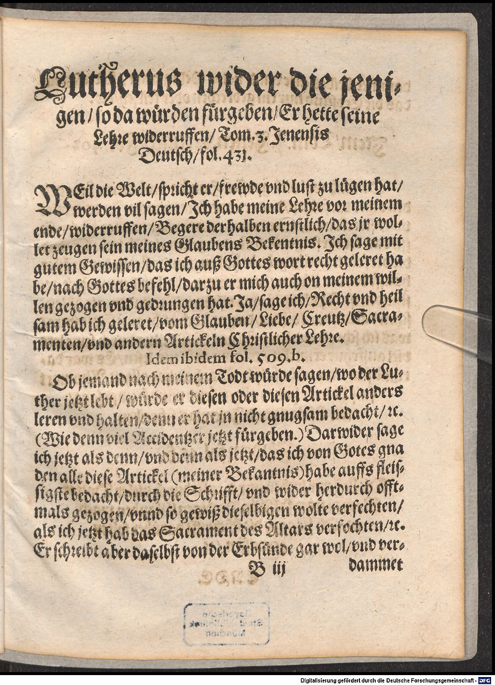 Image