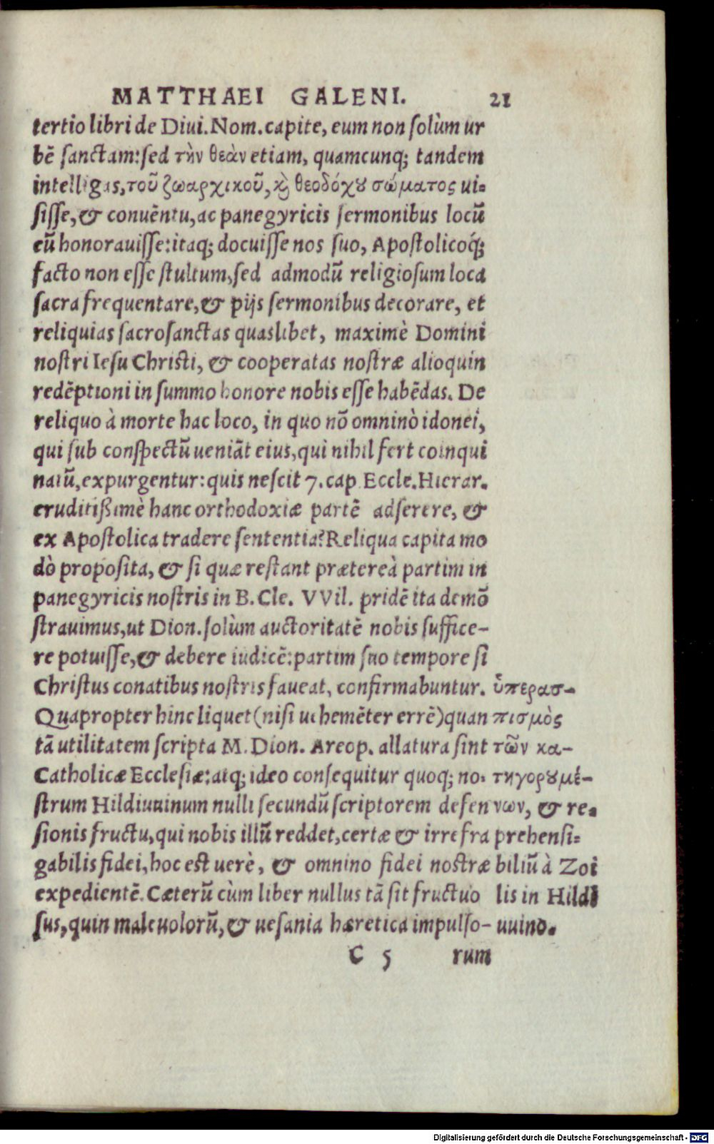 Image