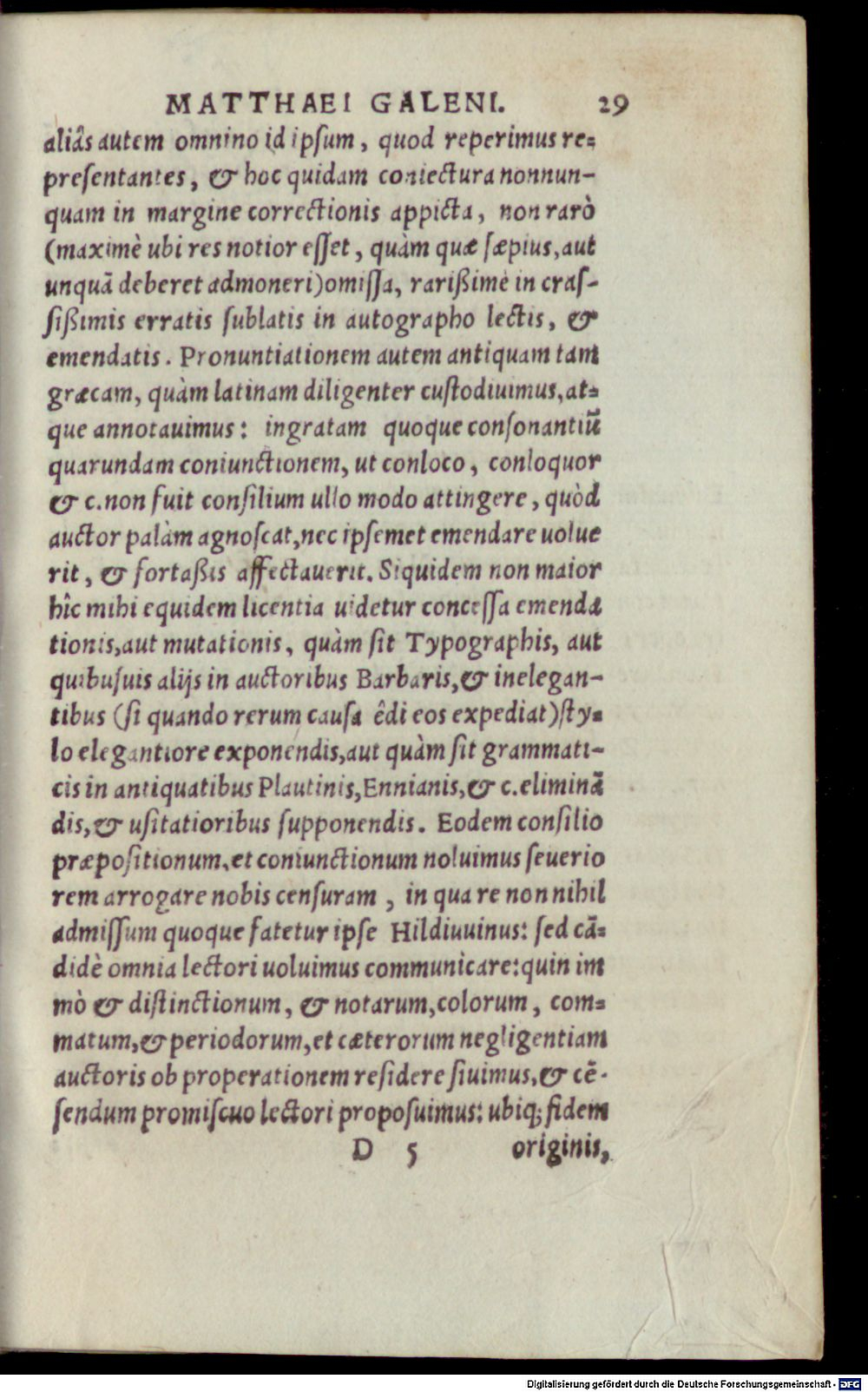 Image