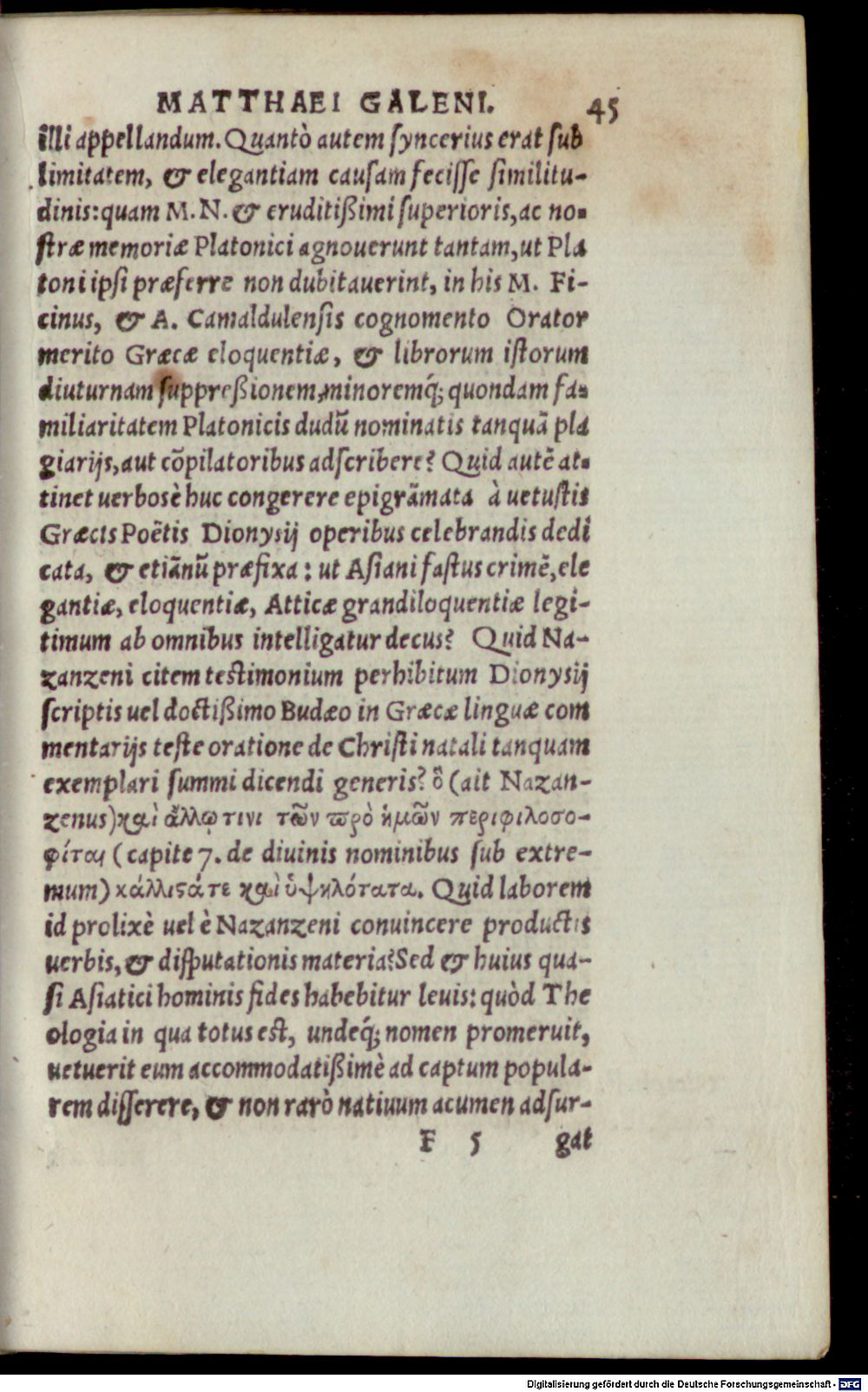 Image