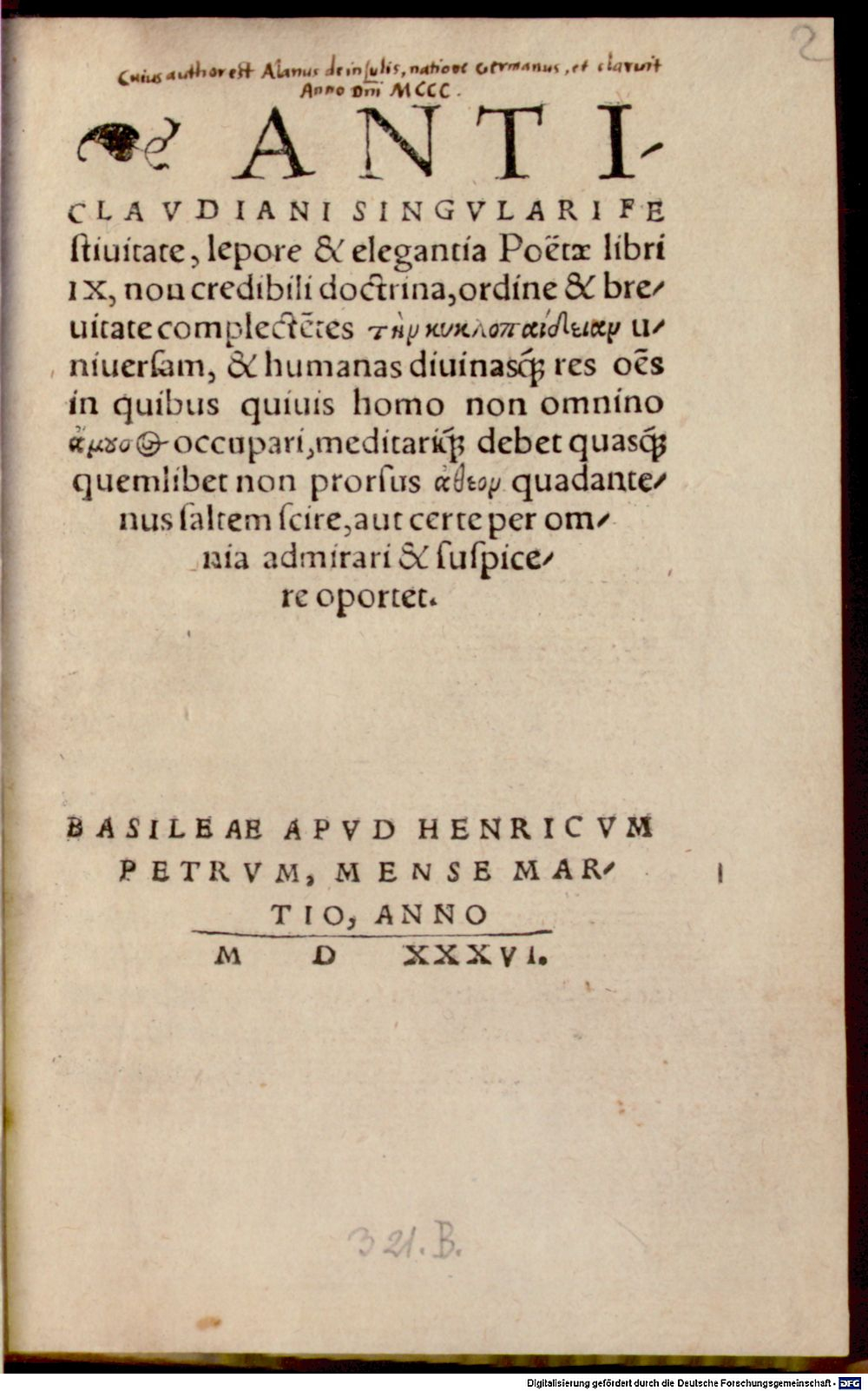 Image