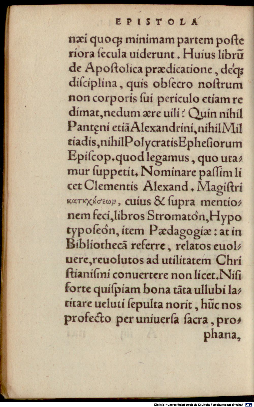 Image