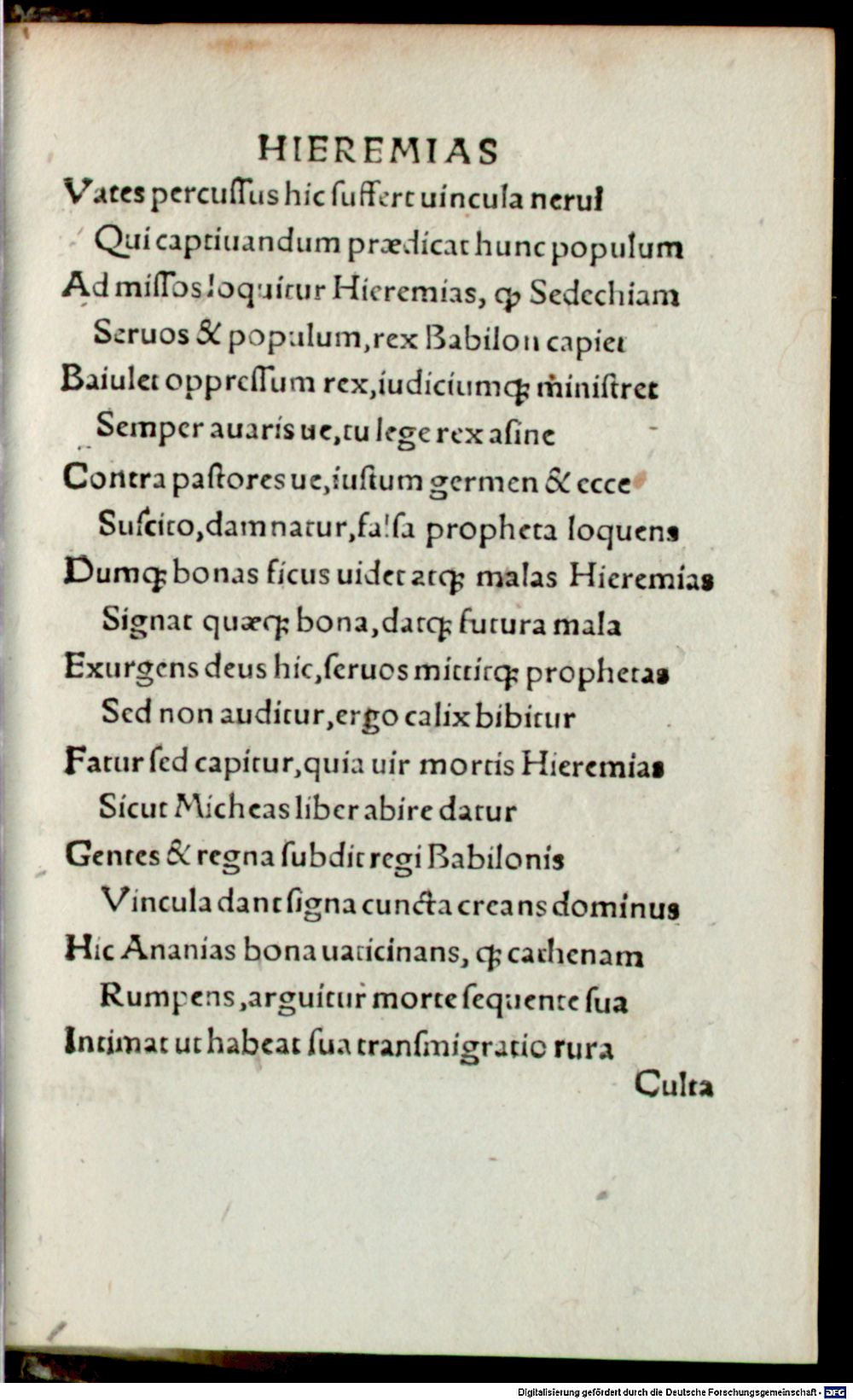 Image