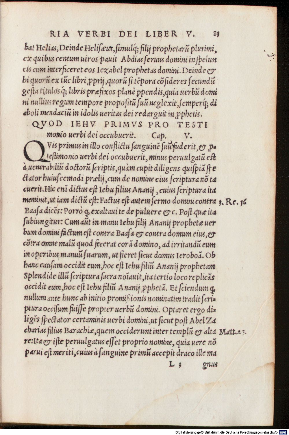 Image