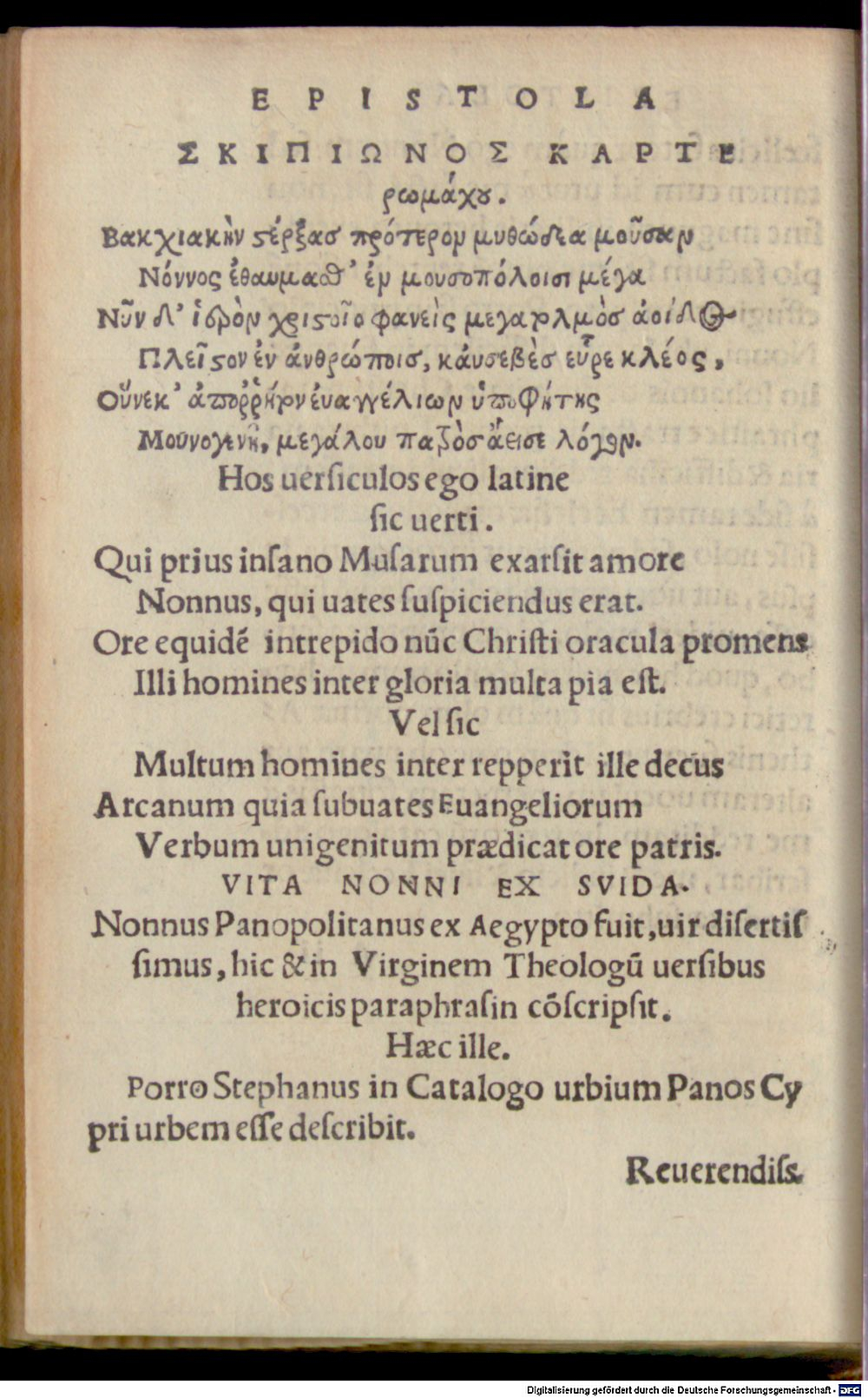 Image
