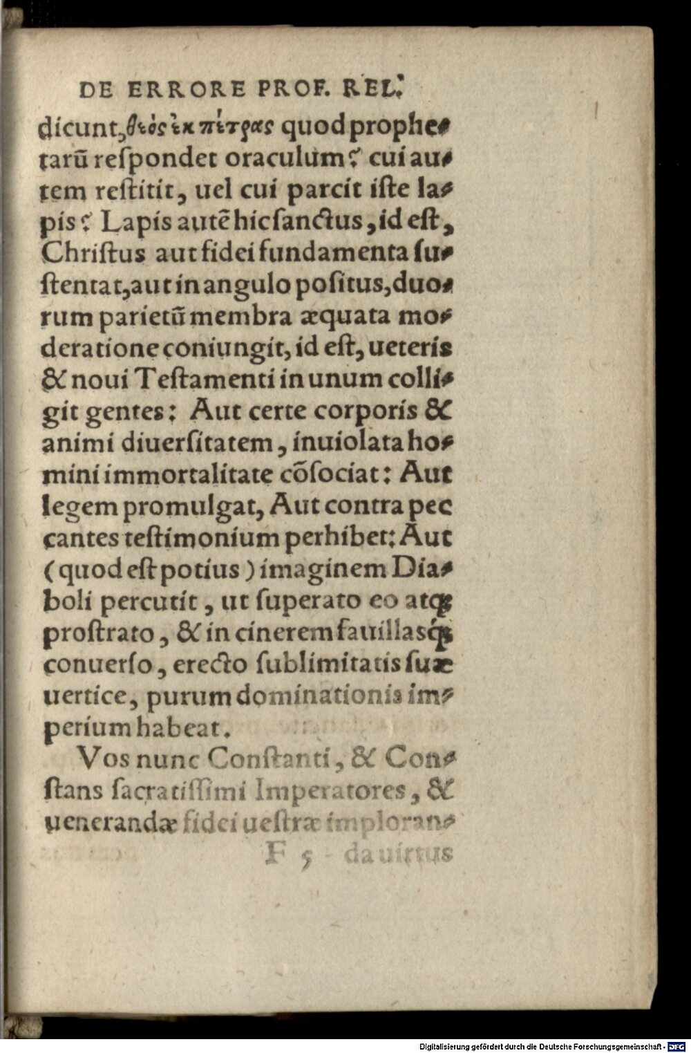 Image