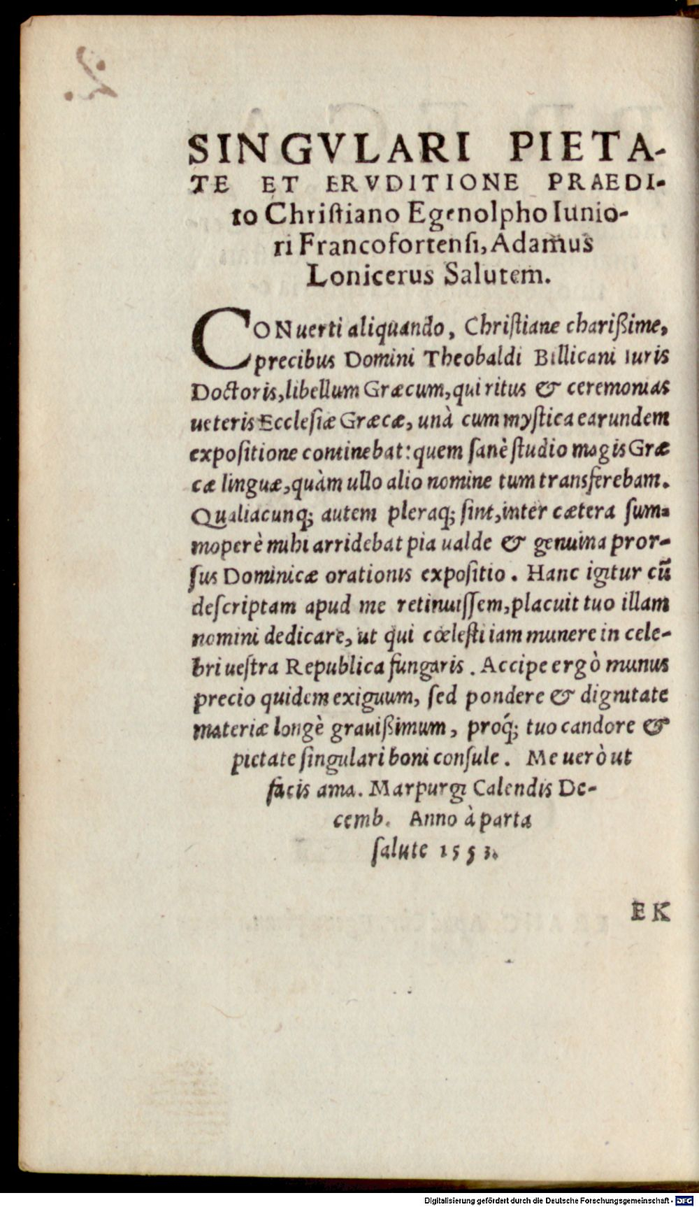 Image