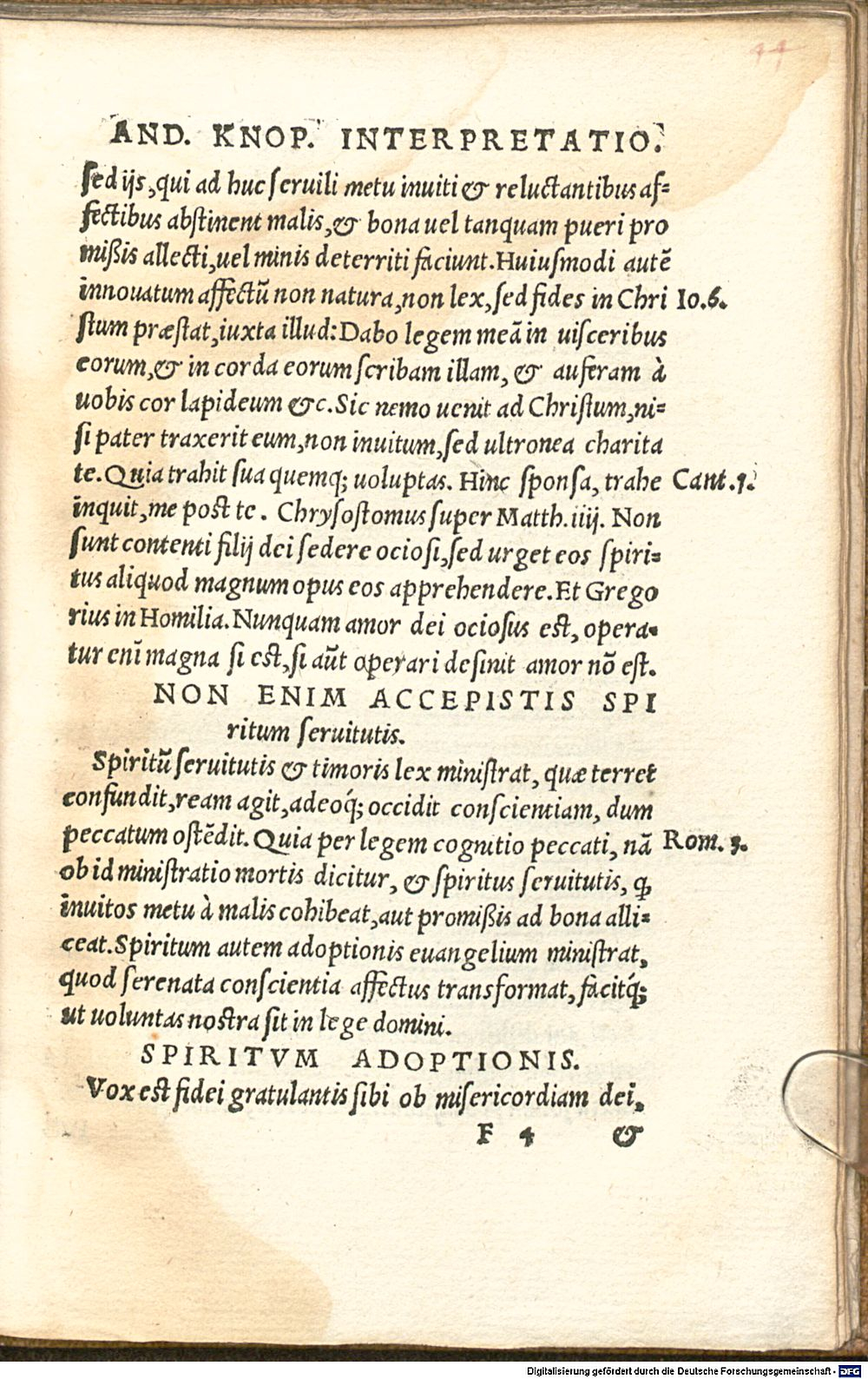 Image