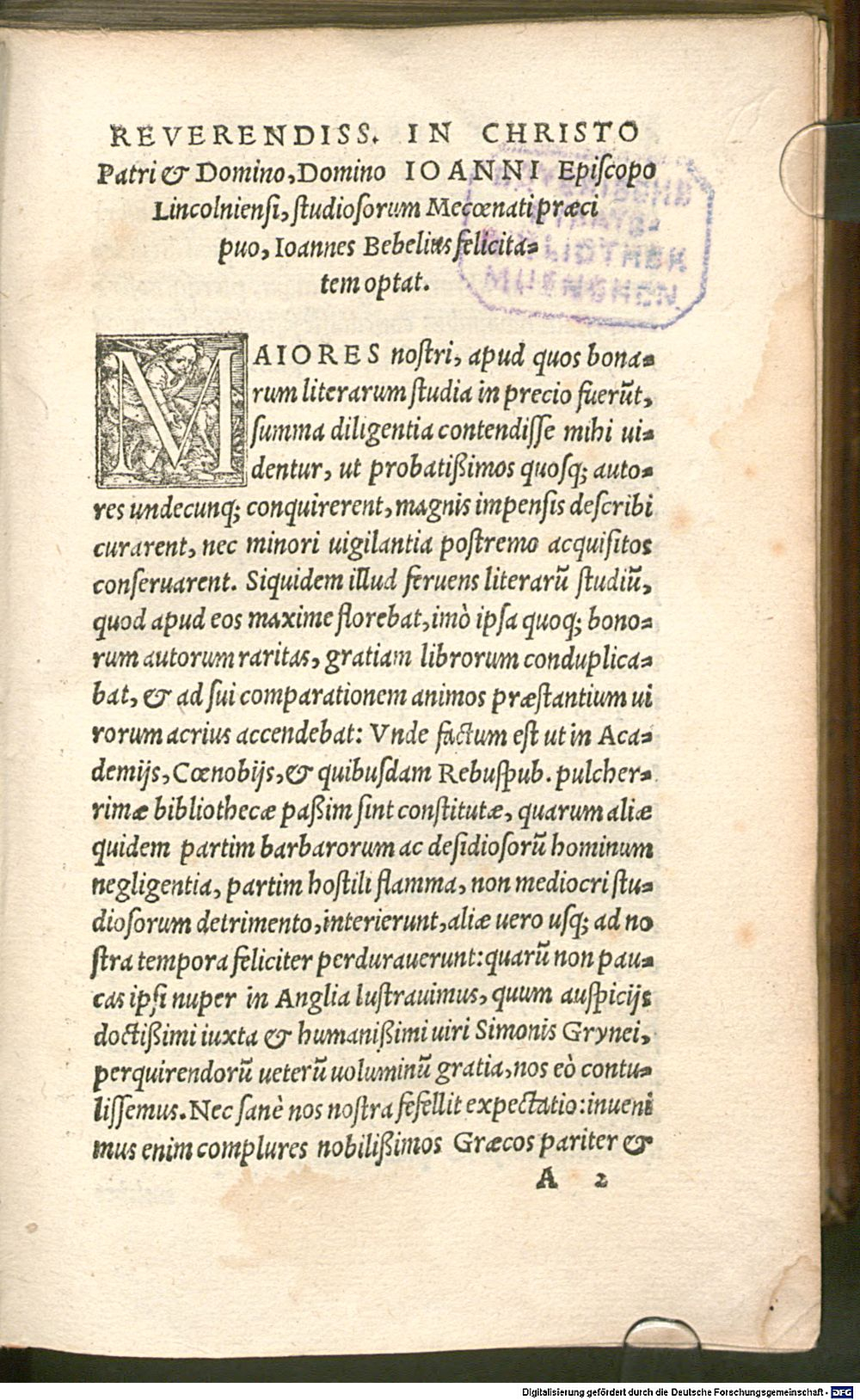 Image