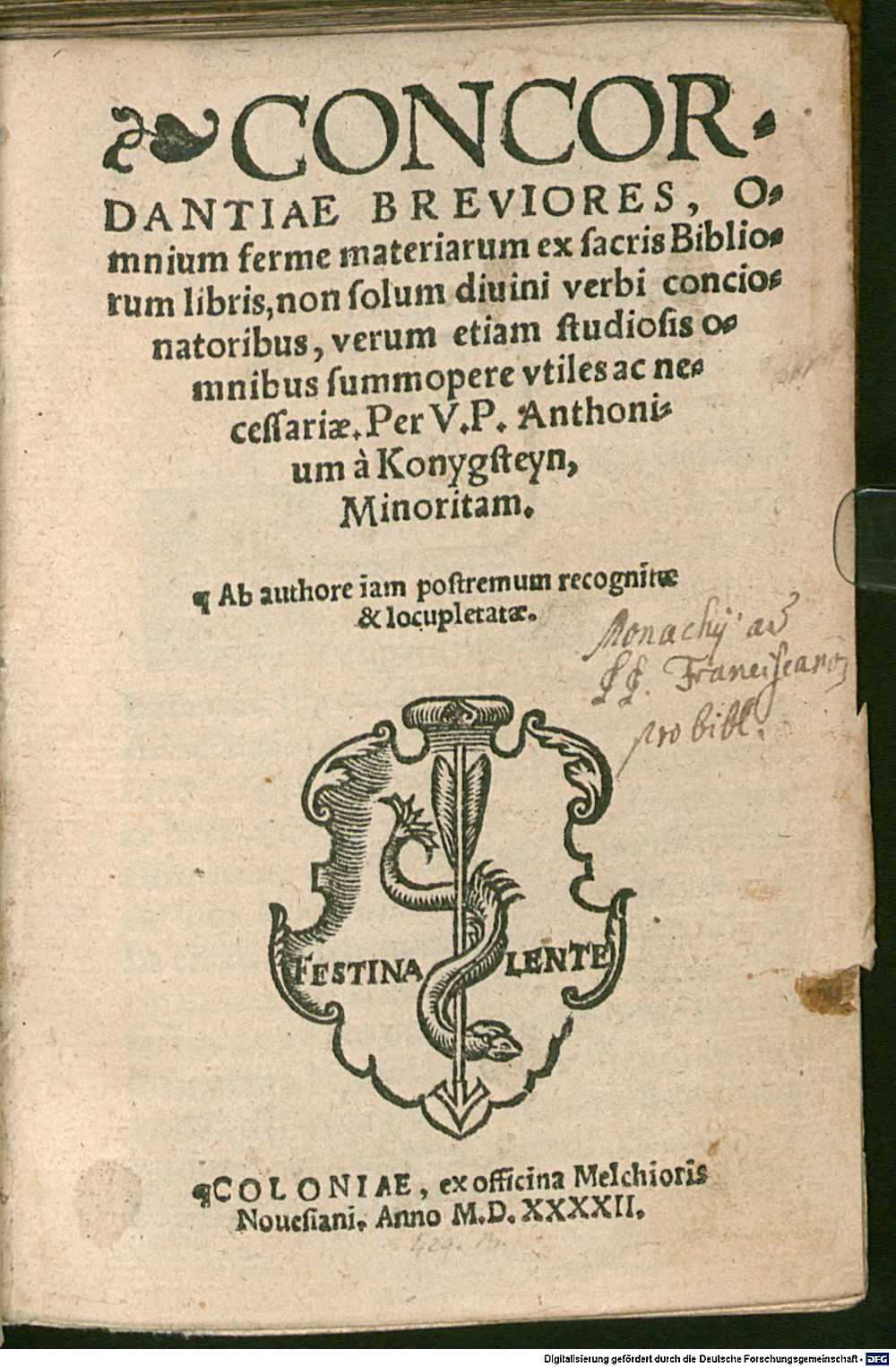 Image