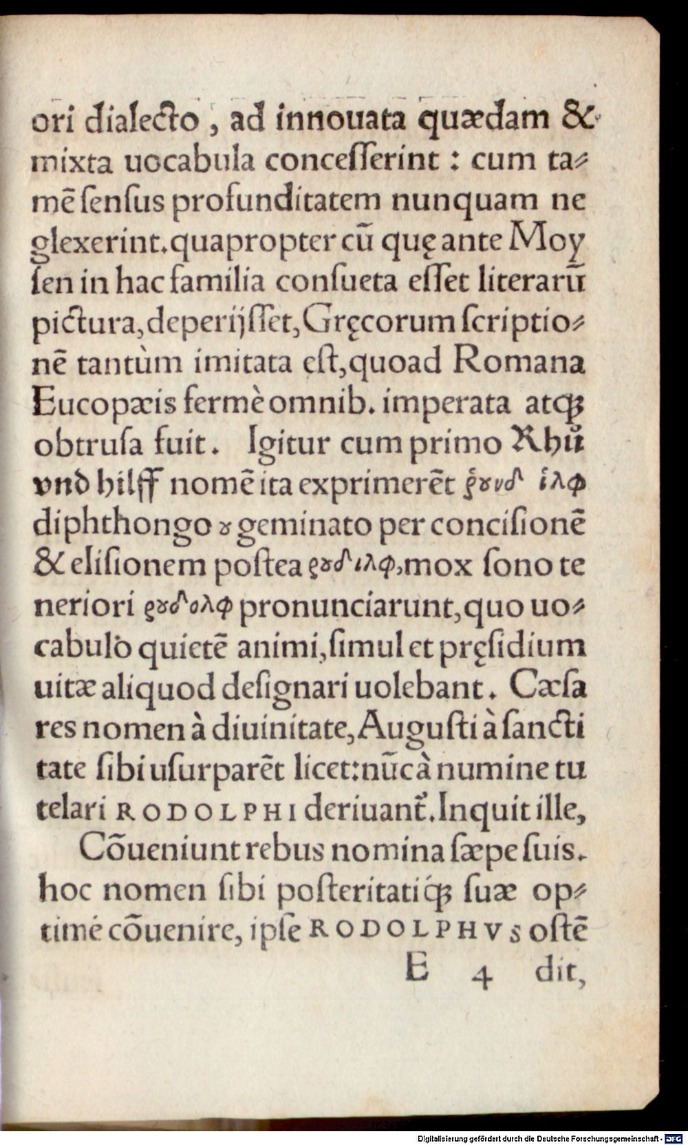 Image