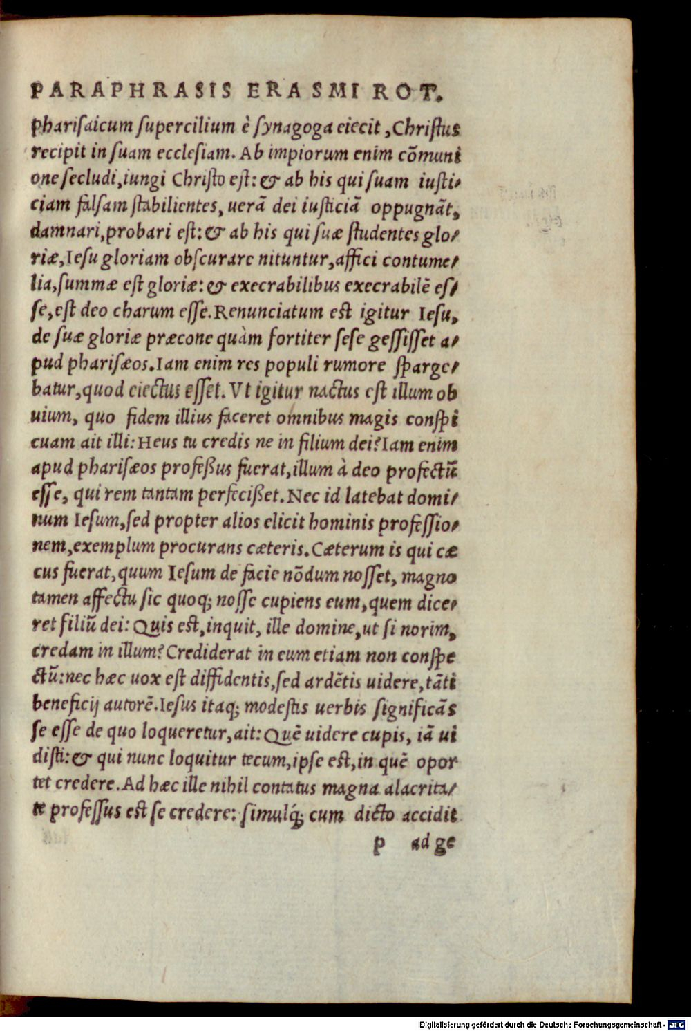 Image