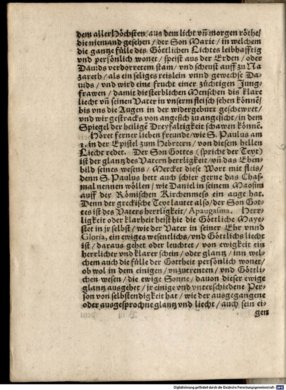 Image