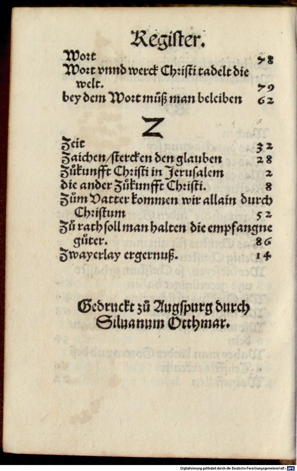 Image