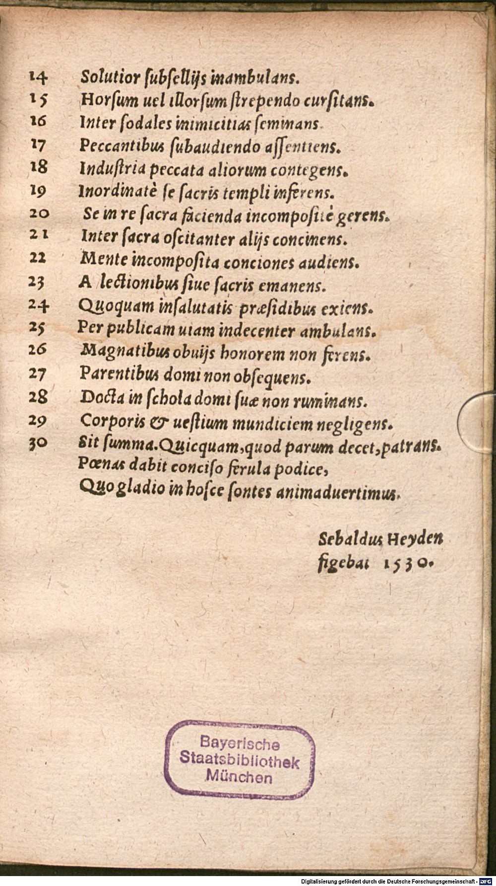 Image