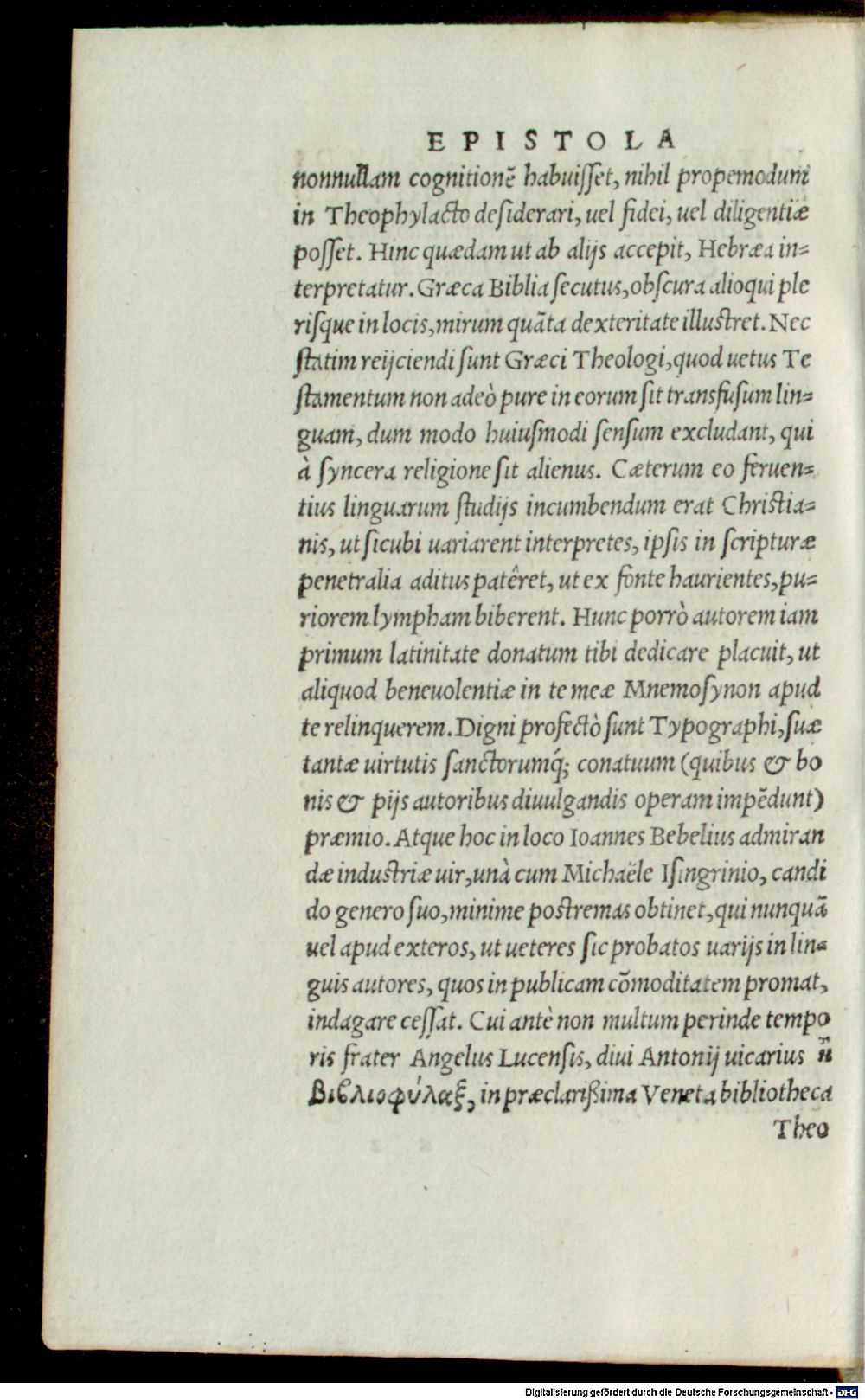 Image