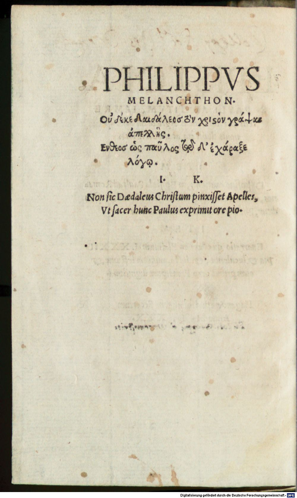 Image