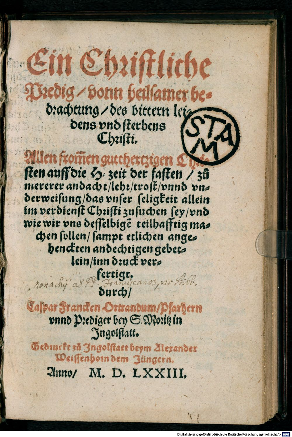 Image