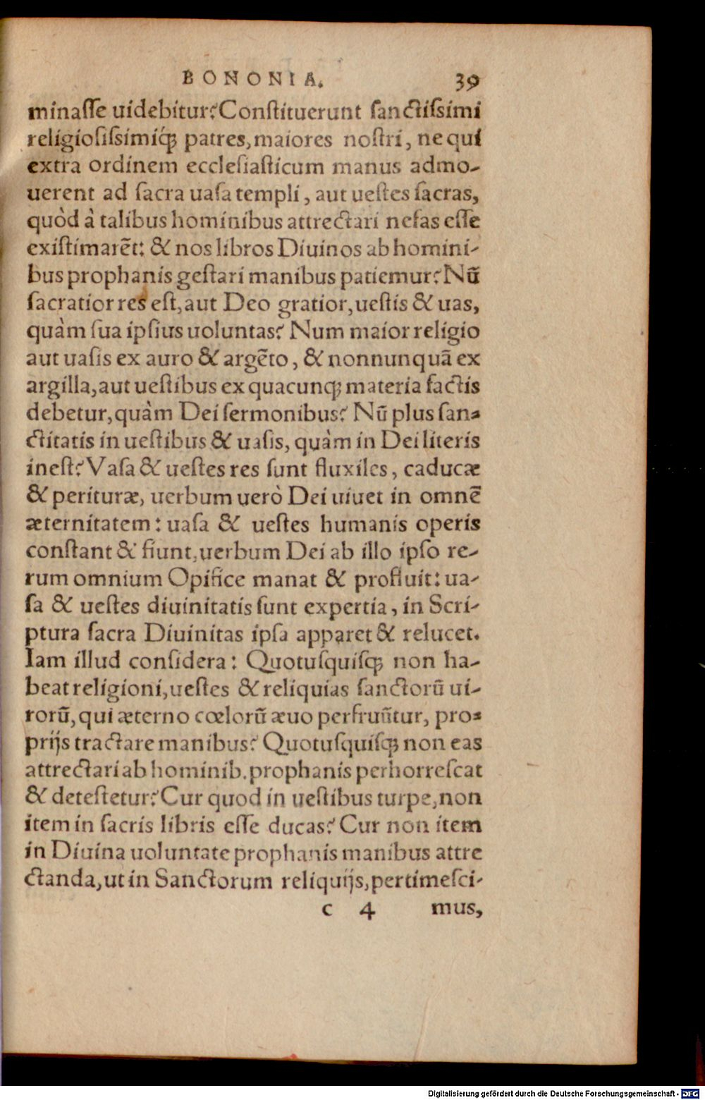 Image