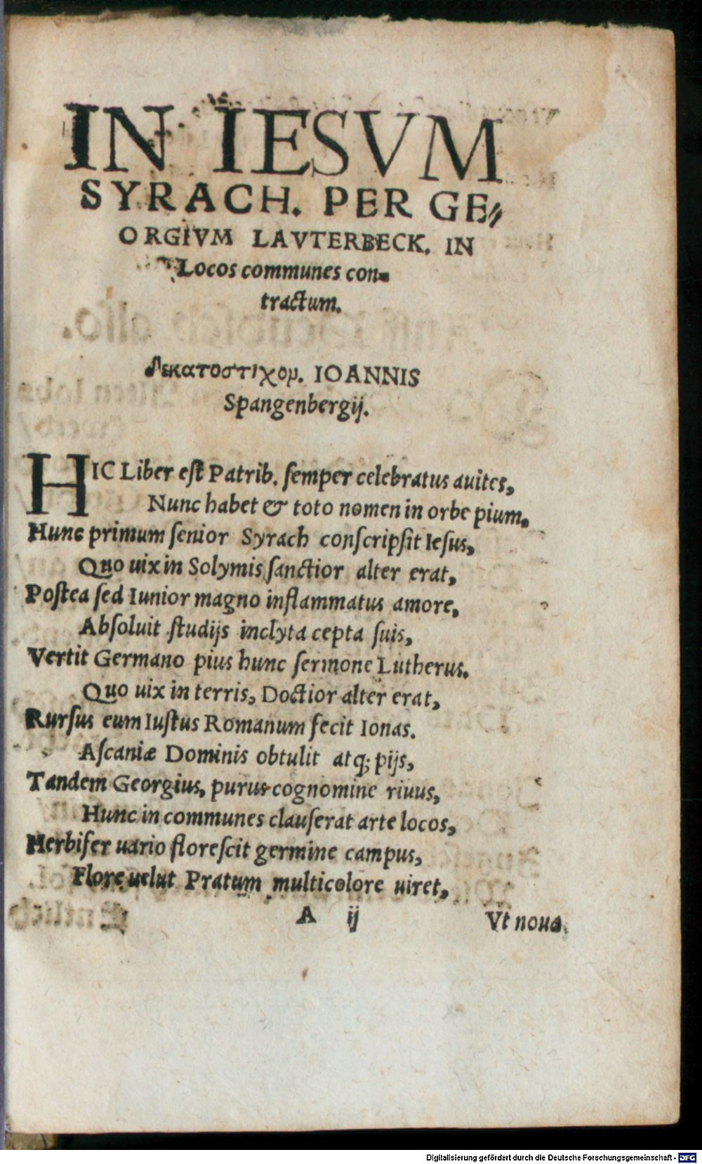 Image