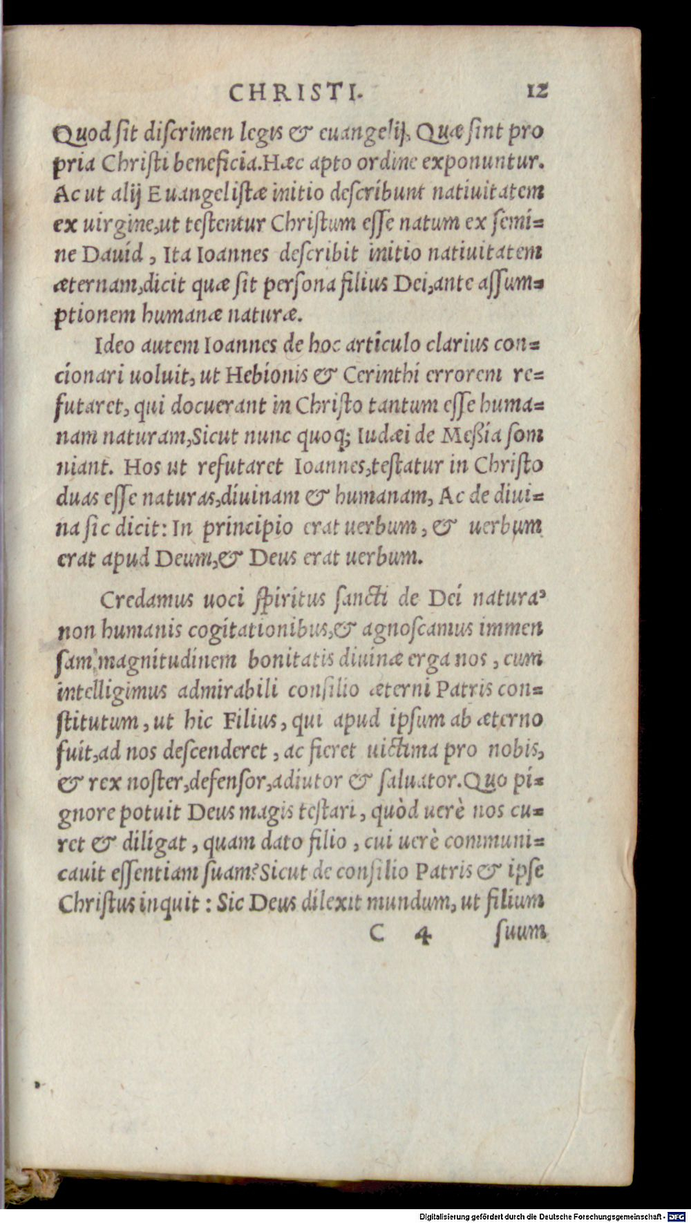 Image