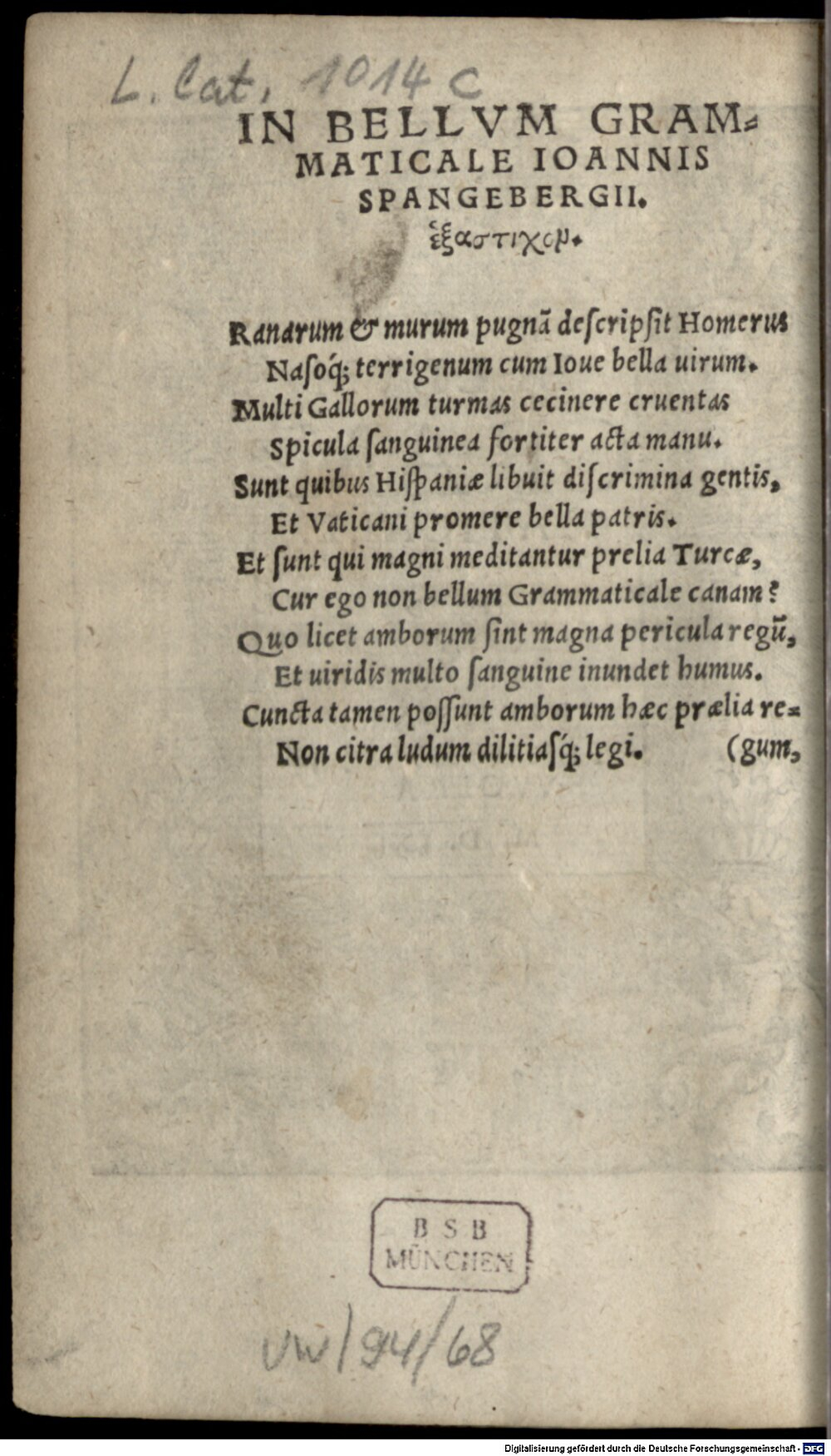 Image