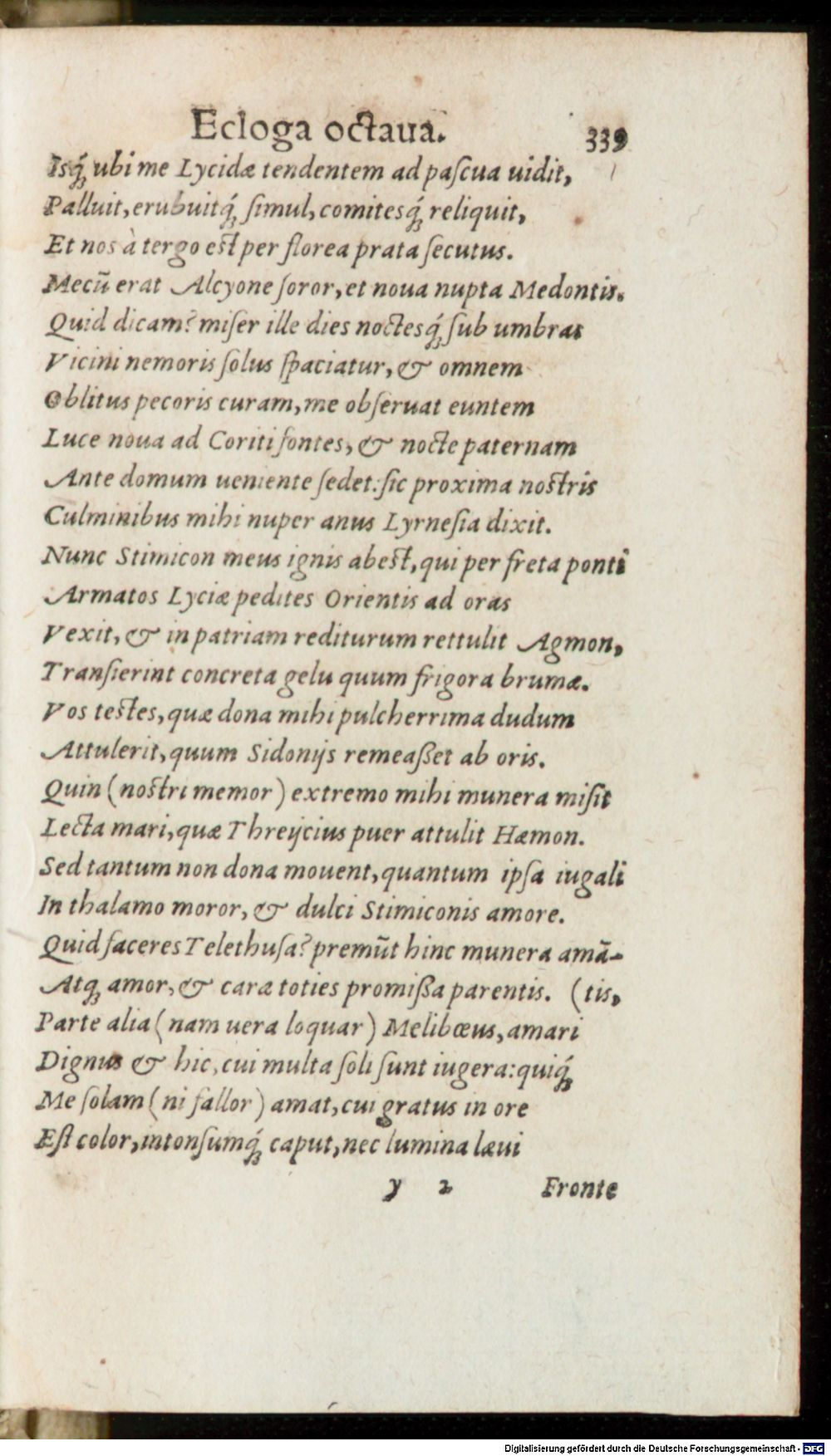 Image