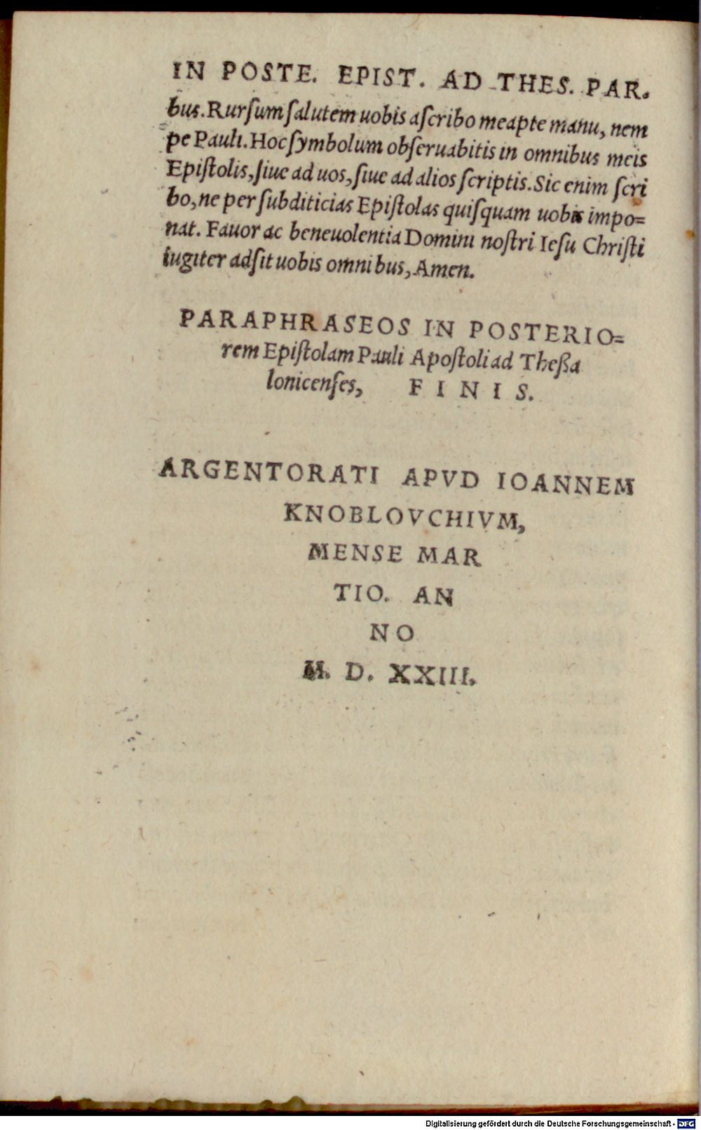 Image