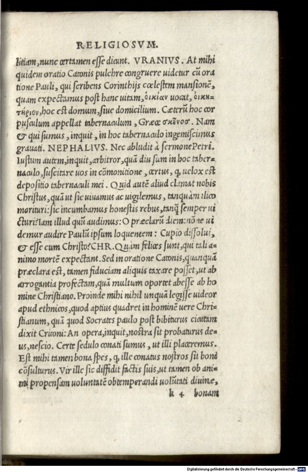 Image