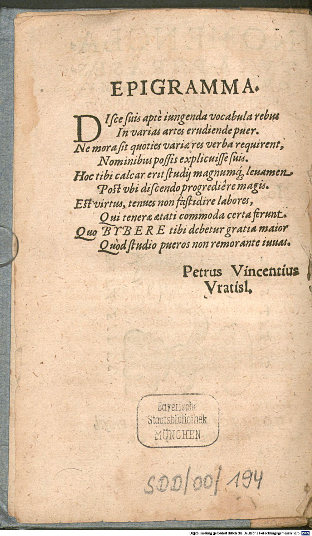 Image