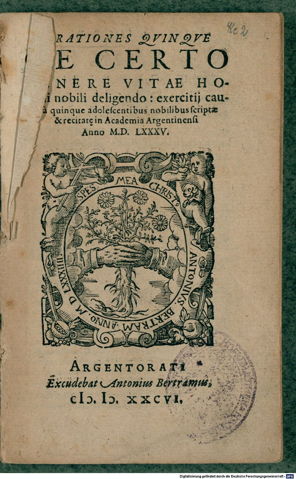 Image