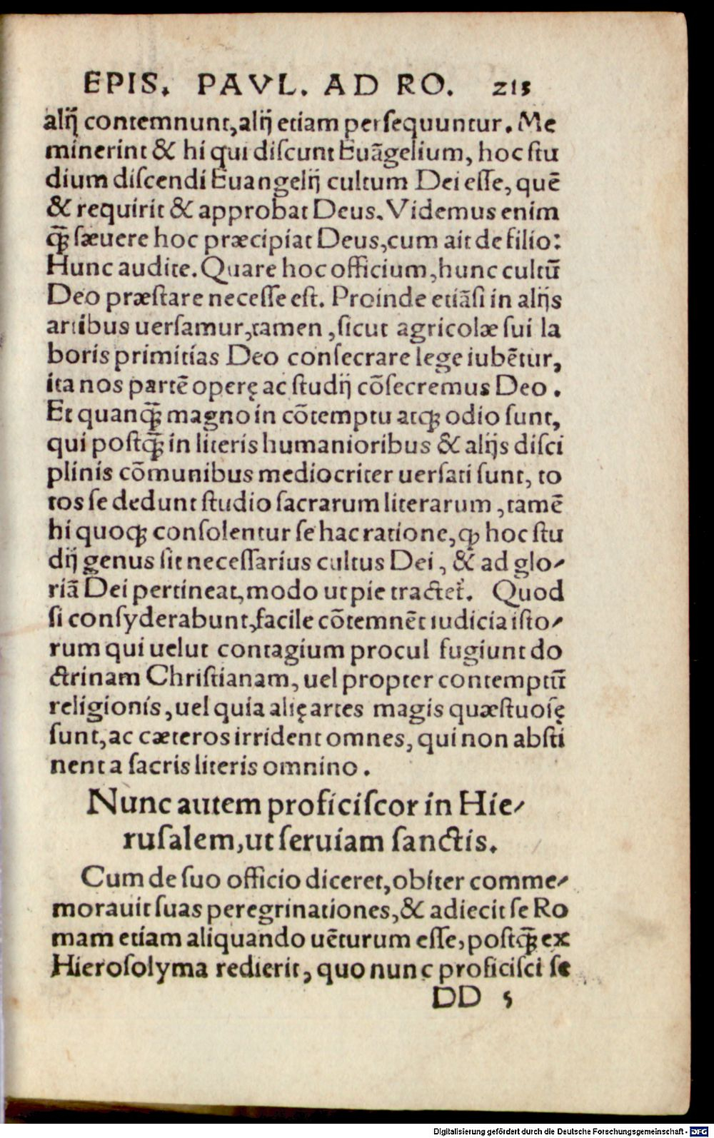 Image