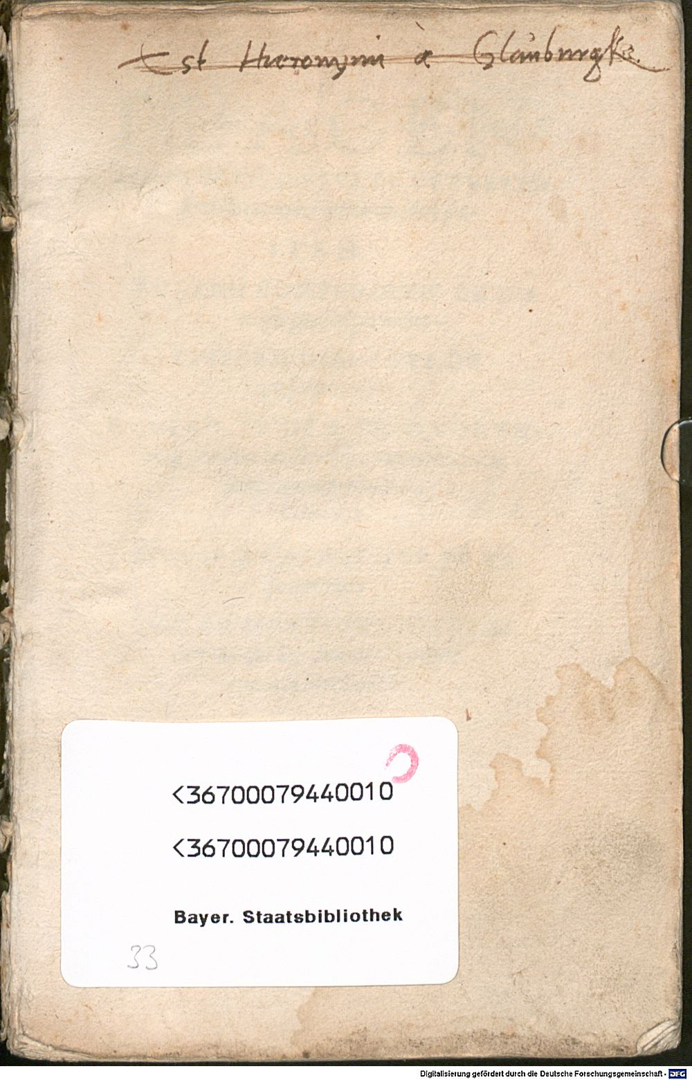 Image