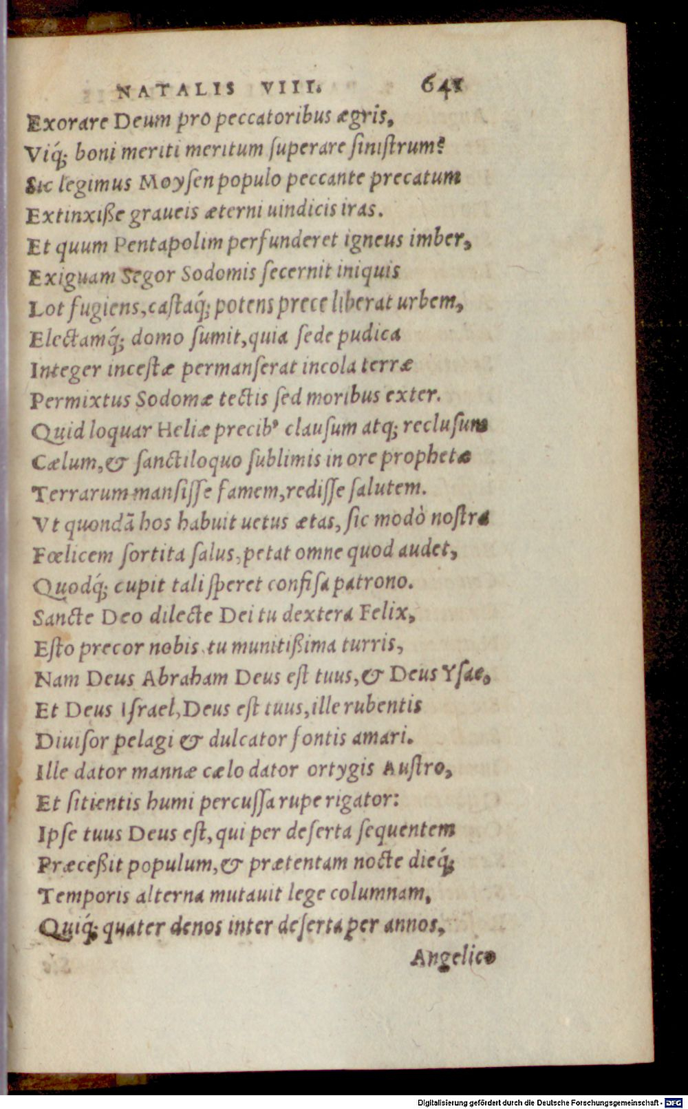 Image