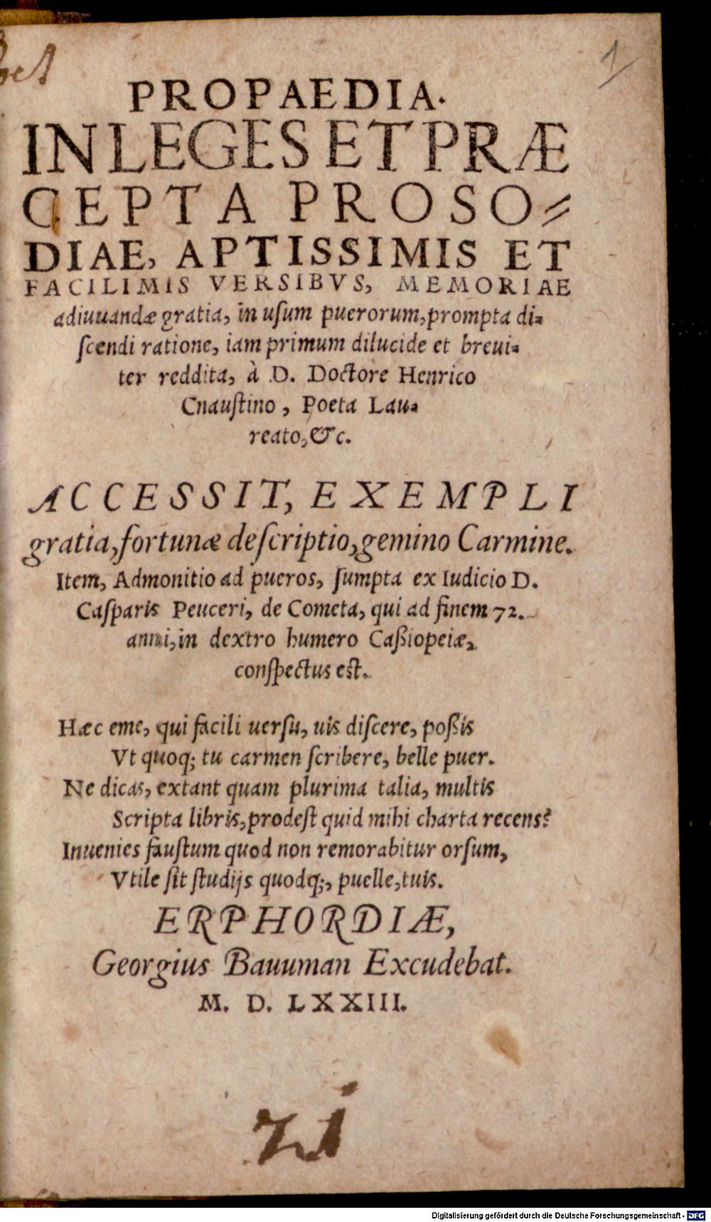 Image