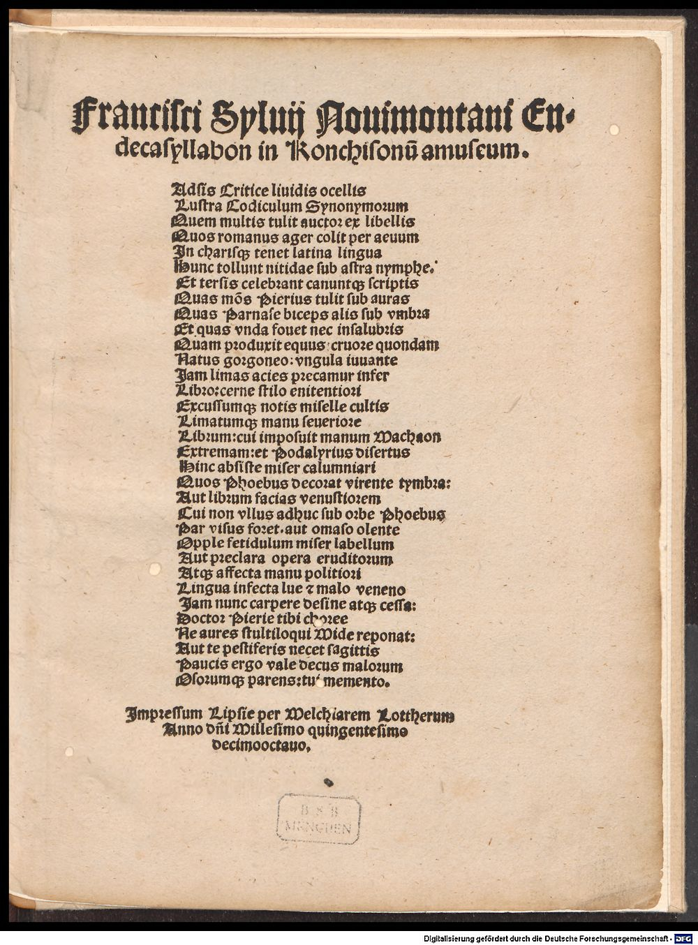 Image